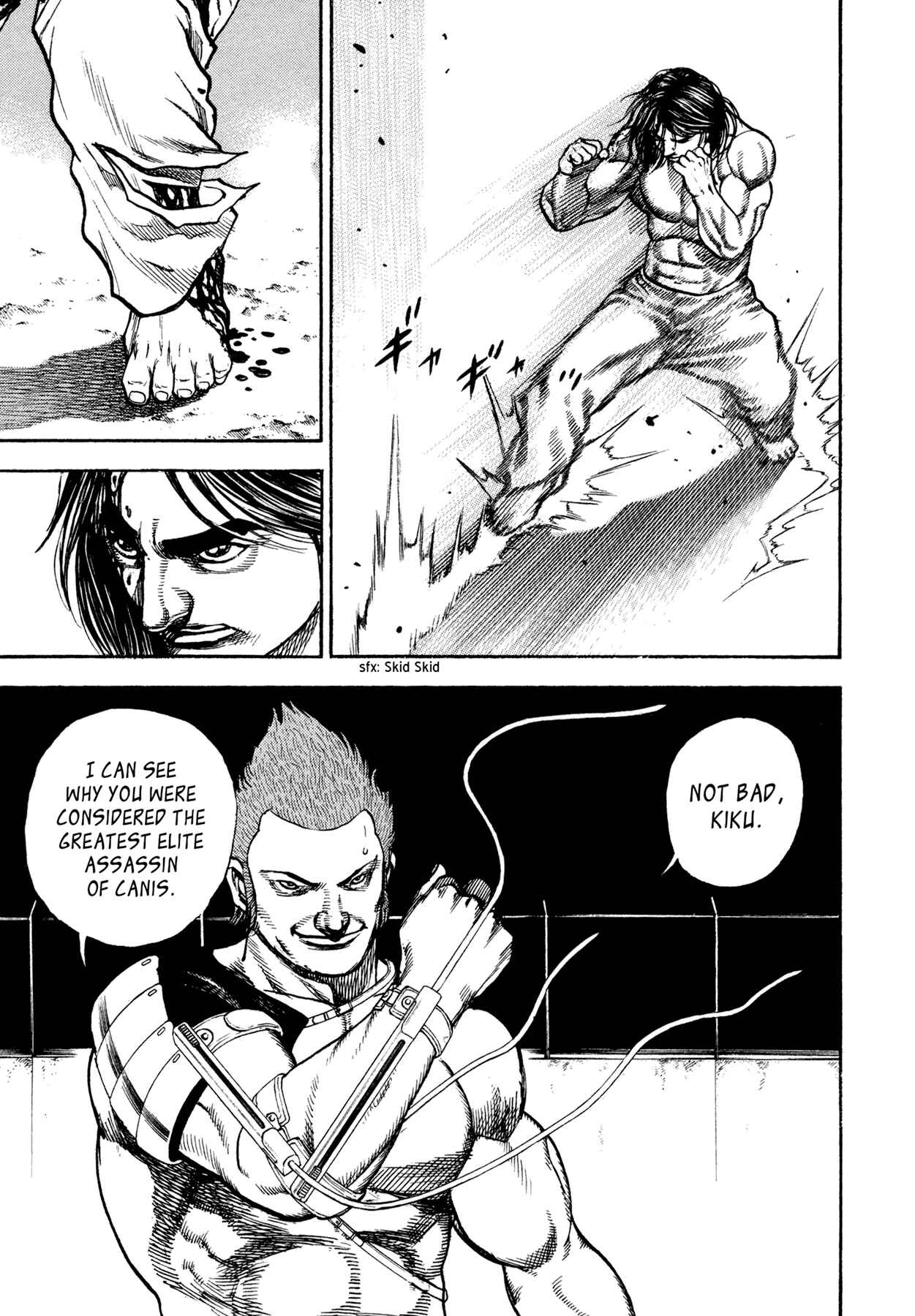 Page 22 Chapter 28 Dokuro