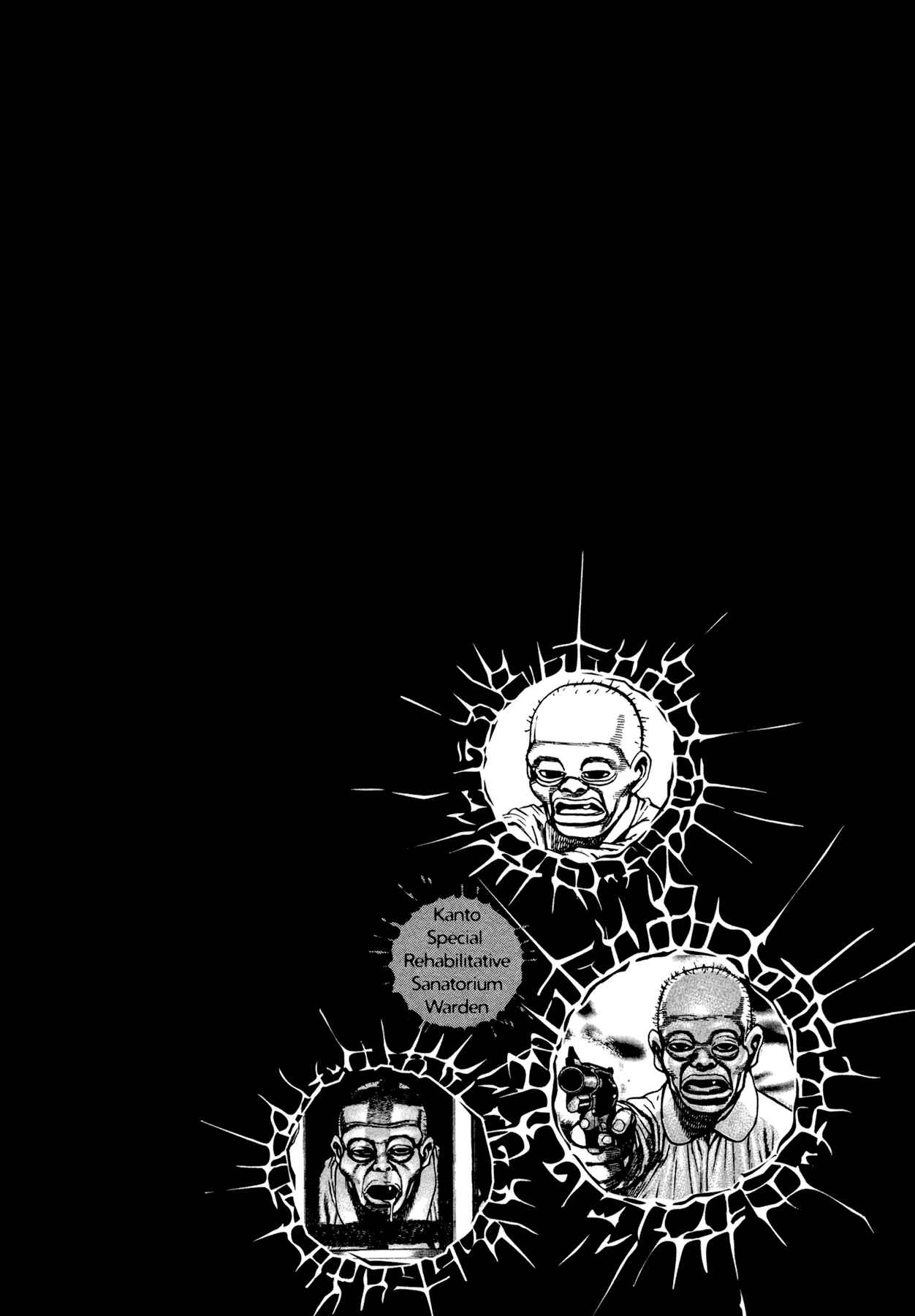 Page 23 Chapter 28 Dokuro