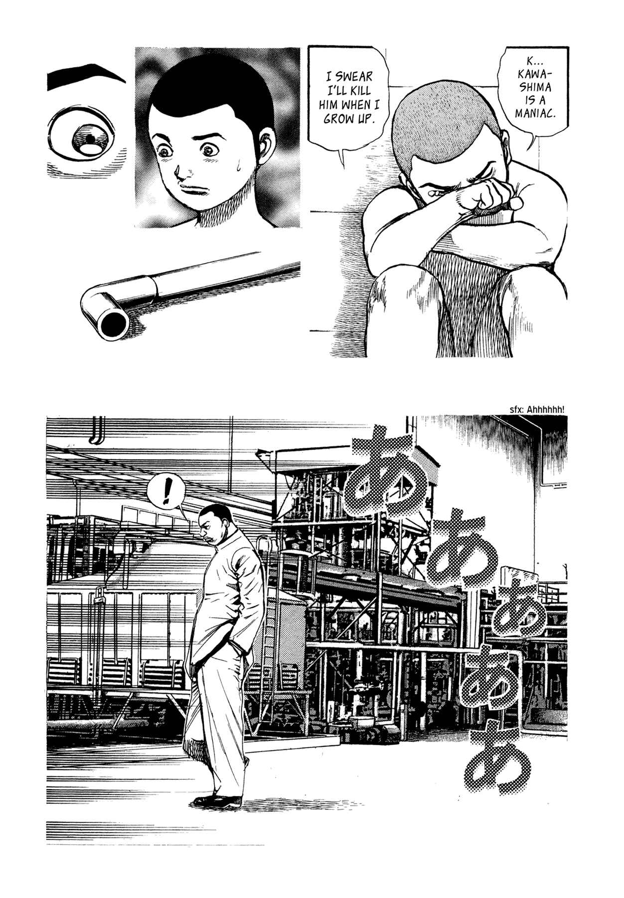 Page 6 Chapter 28 Dokuro