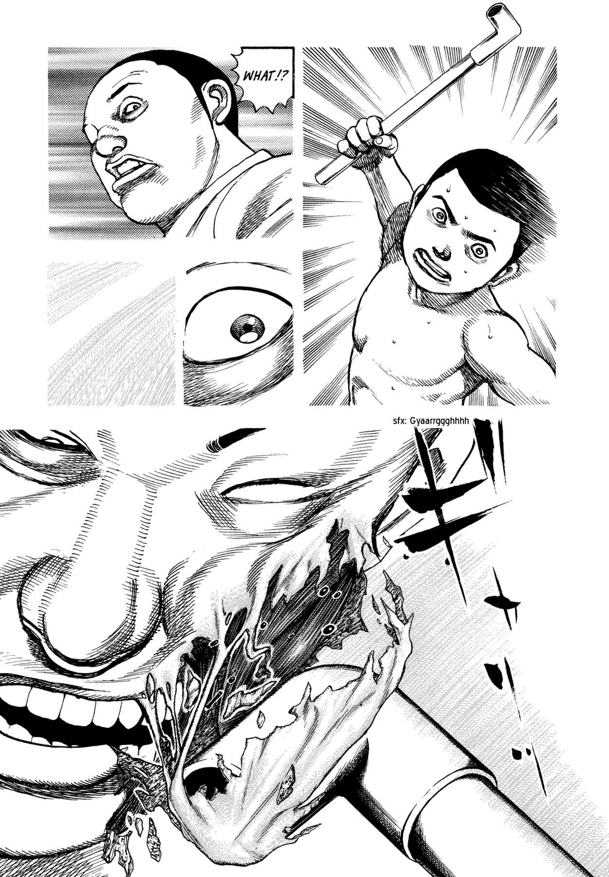 Page 7 Chapter 28 Dokuro