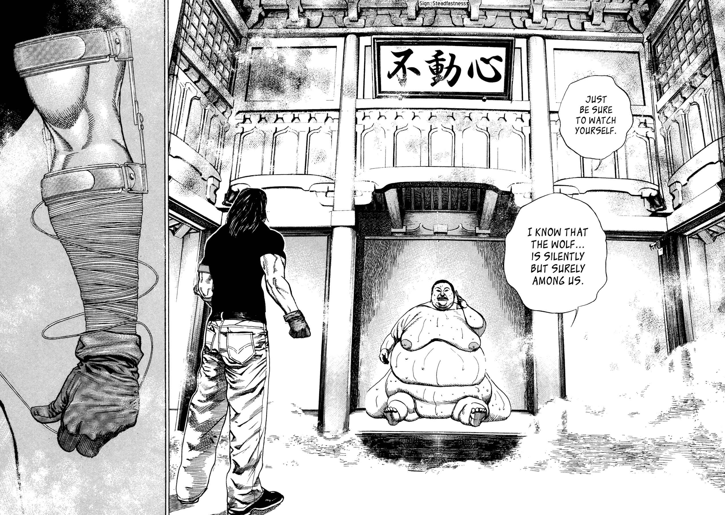 Page 10 Chapter 31 Dokuro