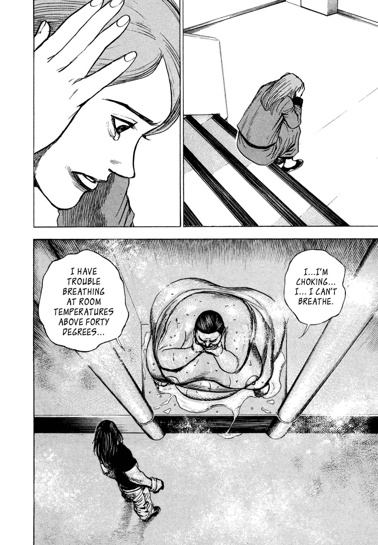 Page 13 Chapter 31 Dokuro
