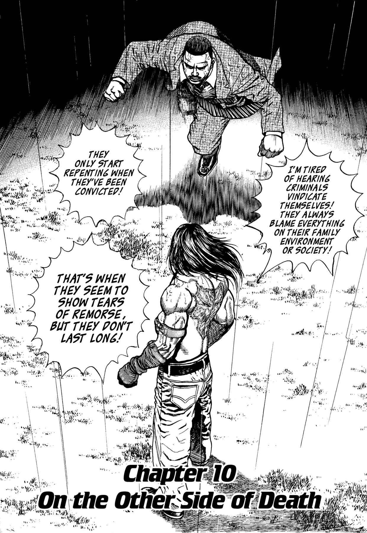 Page 2 Chapter 10 Dokuro