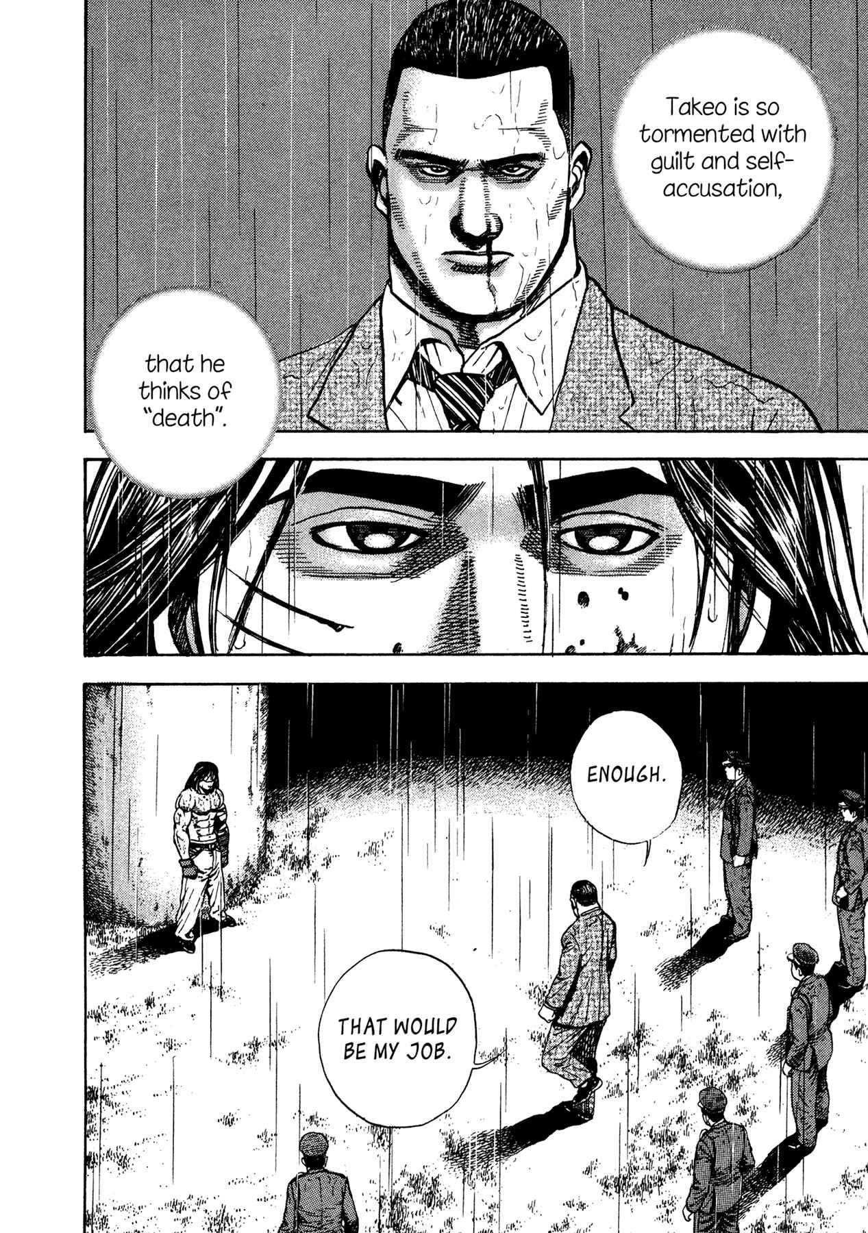 Page 20 Chapter 10 Dokuro
