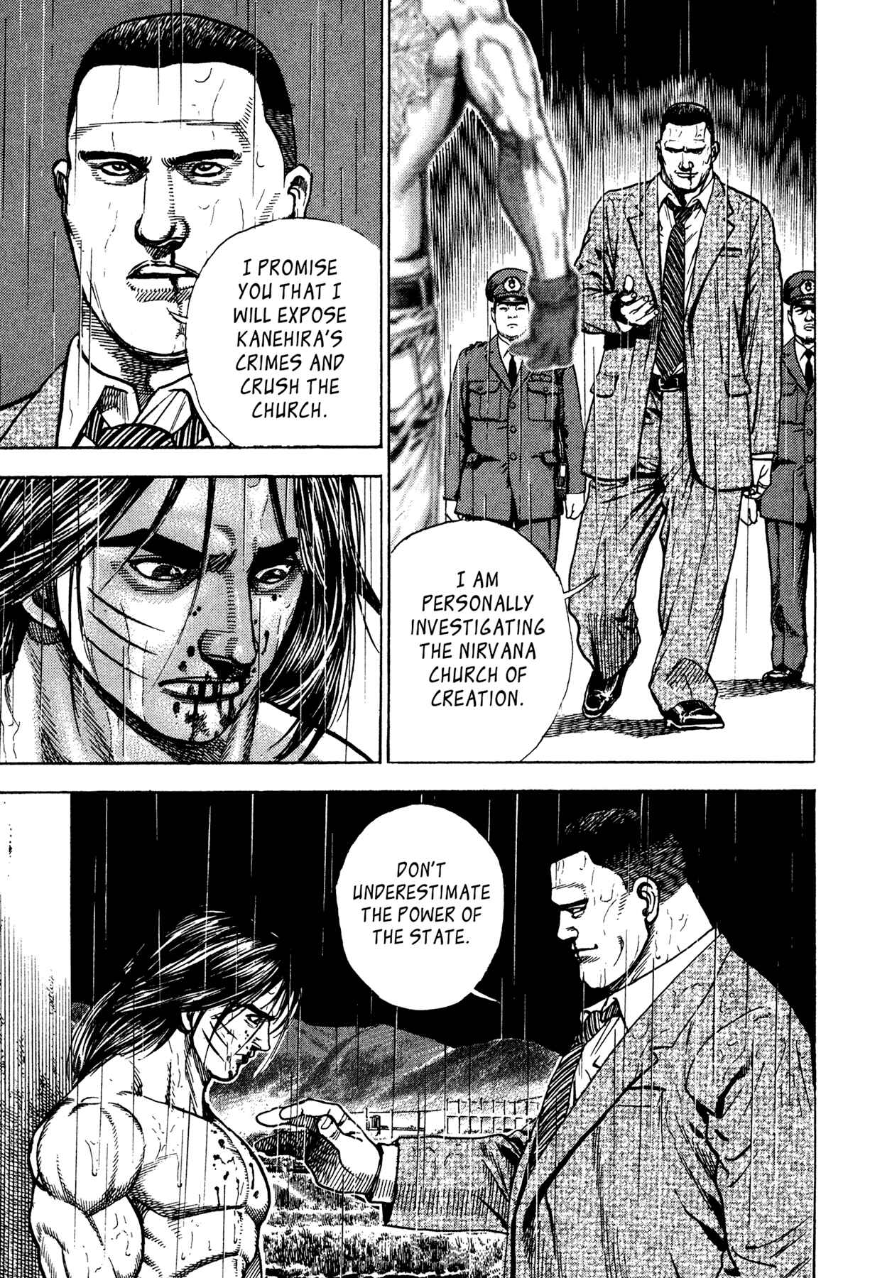 Page 21 Chapter 10 Dokuro