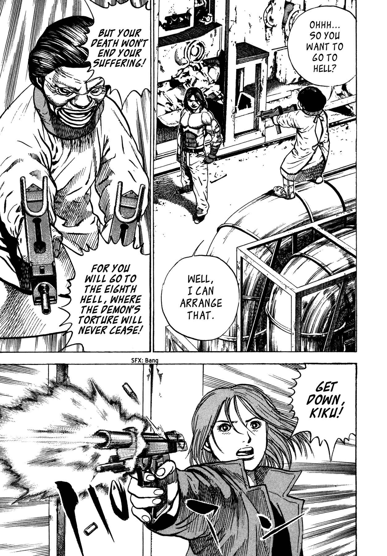 Page 11 Chapter 6 Dokuro