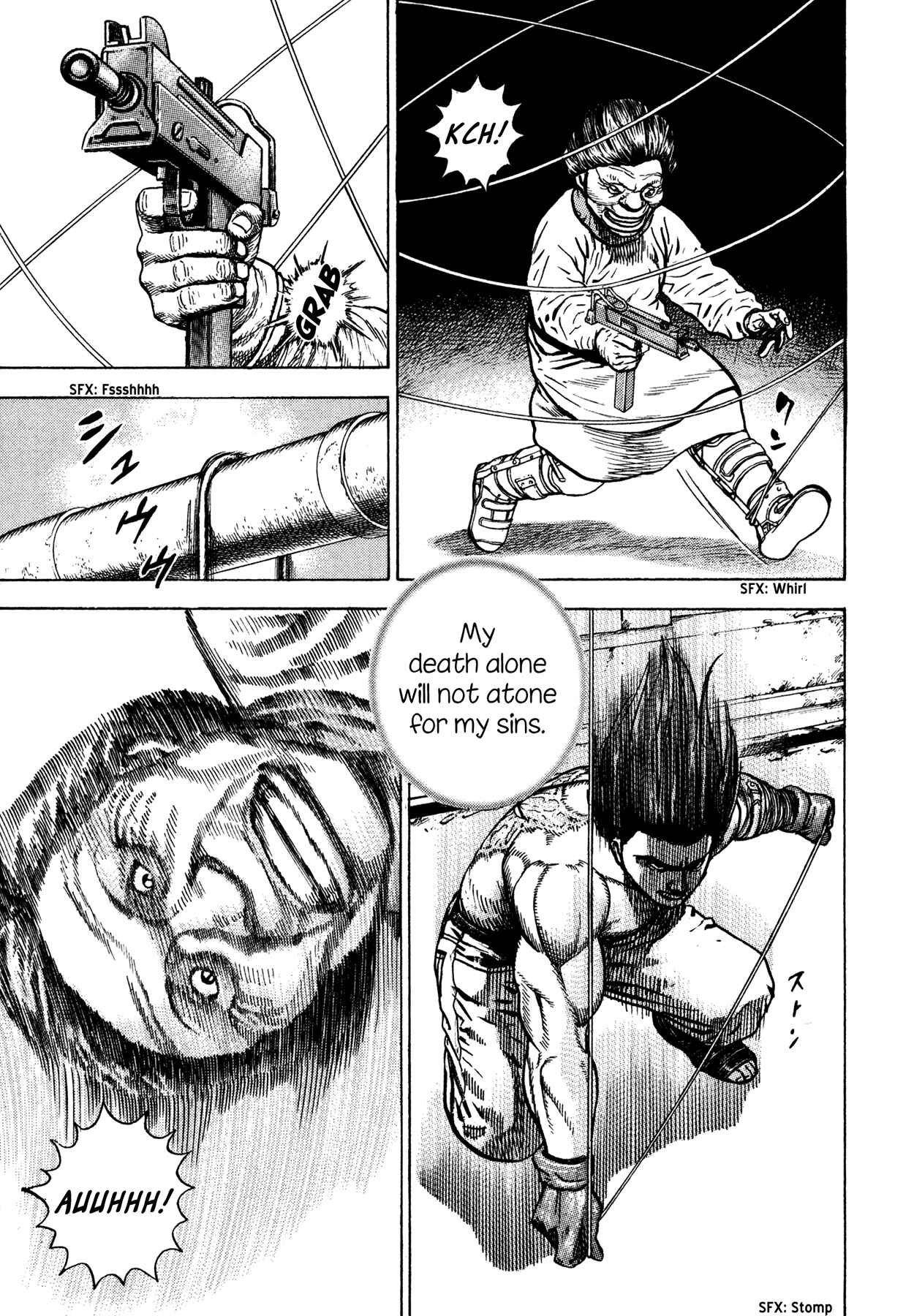 Page 17 Chapter 6 Dokuro
