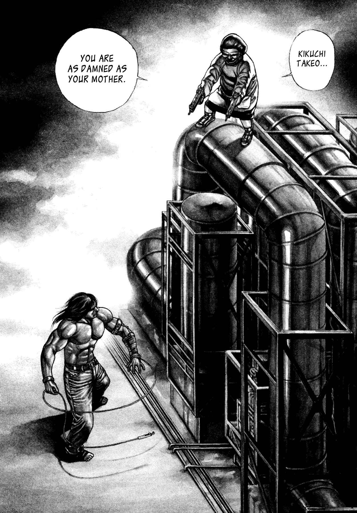 Page 2 Chapter 6 Dokuro