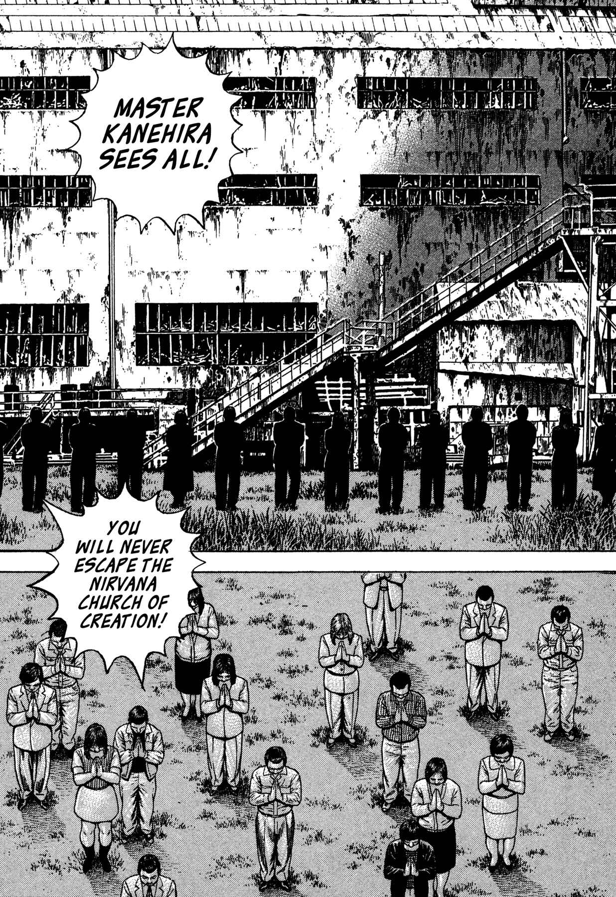 Page 20 Chapter 6 Dokuro
