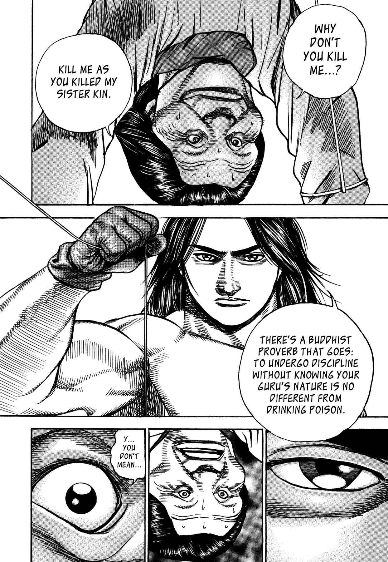 Page 21 Chapter 6 Dokuro