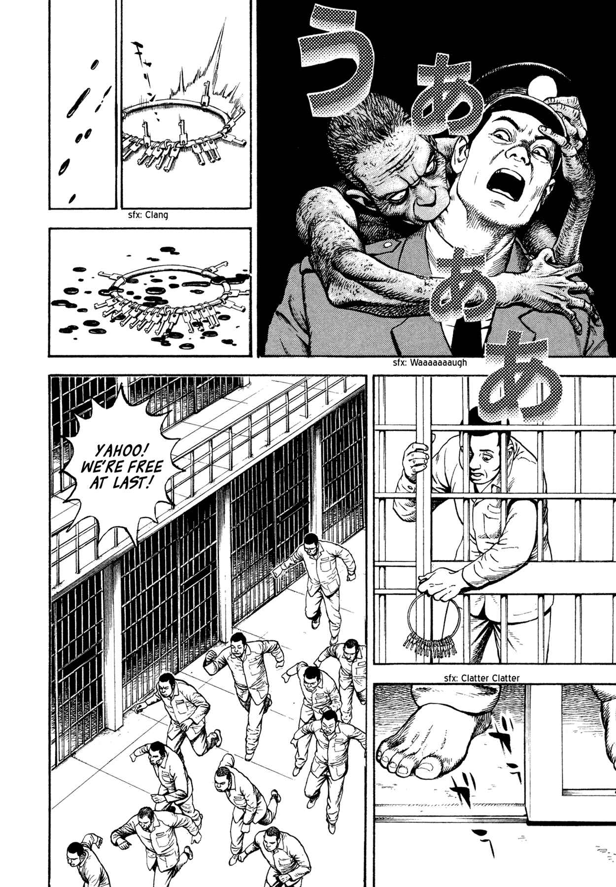 Page 10 Chapter 29 Dokuro