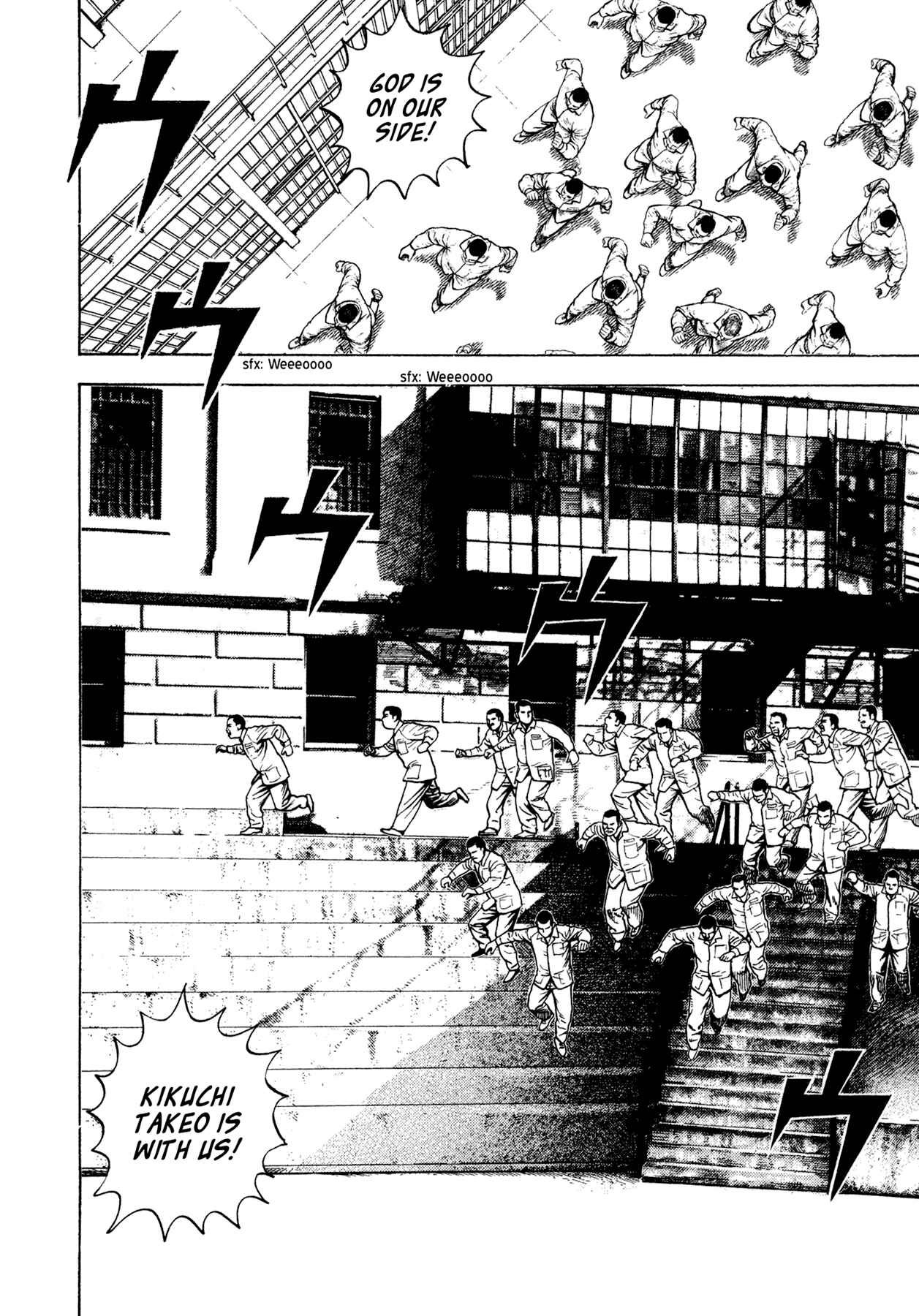 Page 12 Chapter 29 Dokuro