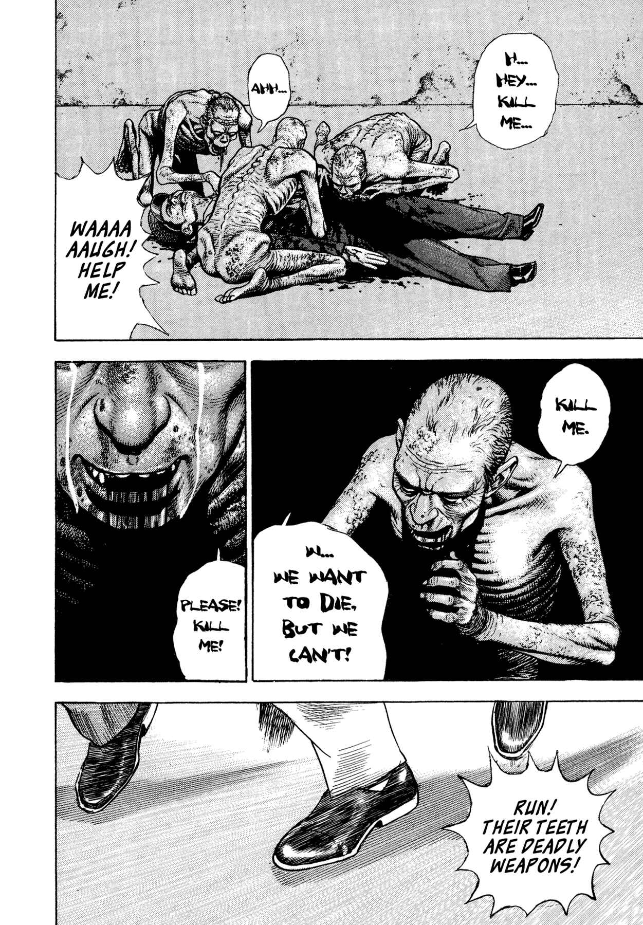 Page 22 Chapter 29 Dokuro