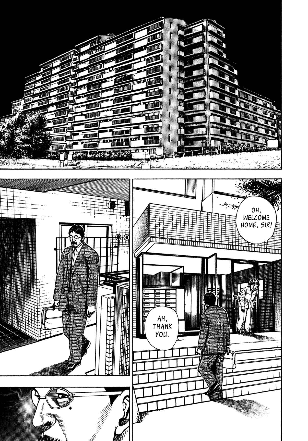 Page 12 Chapter 7 Dokuro