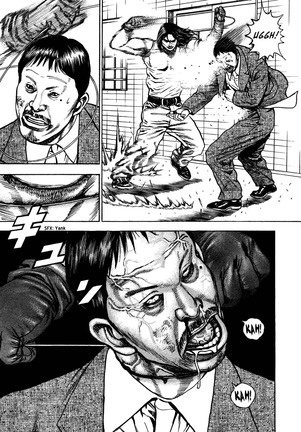 Page 18 Chapter 7 Dokuro
