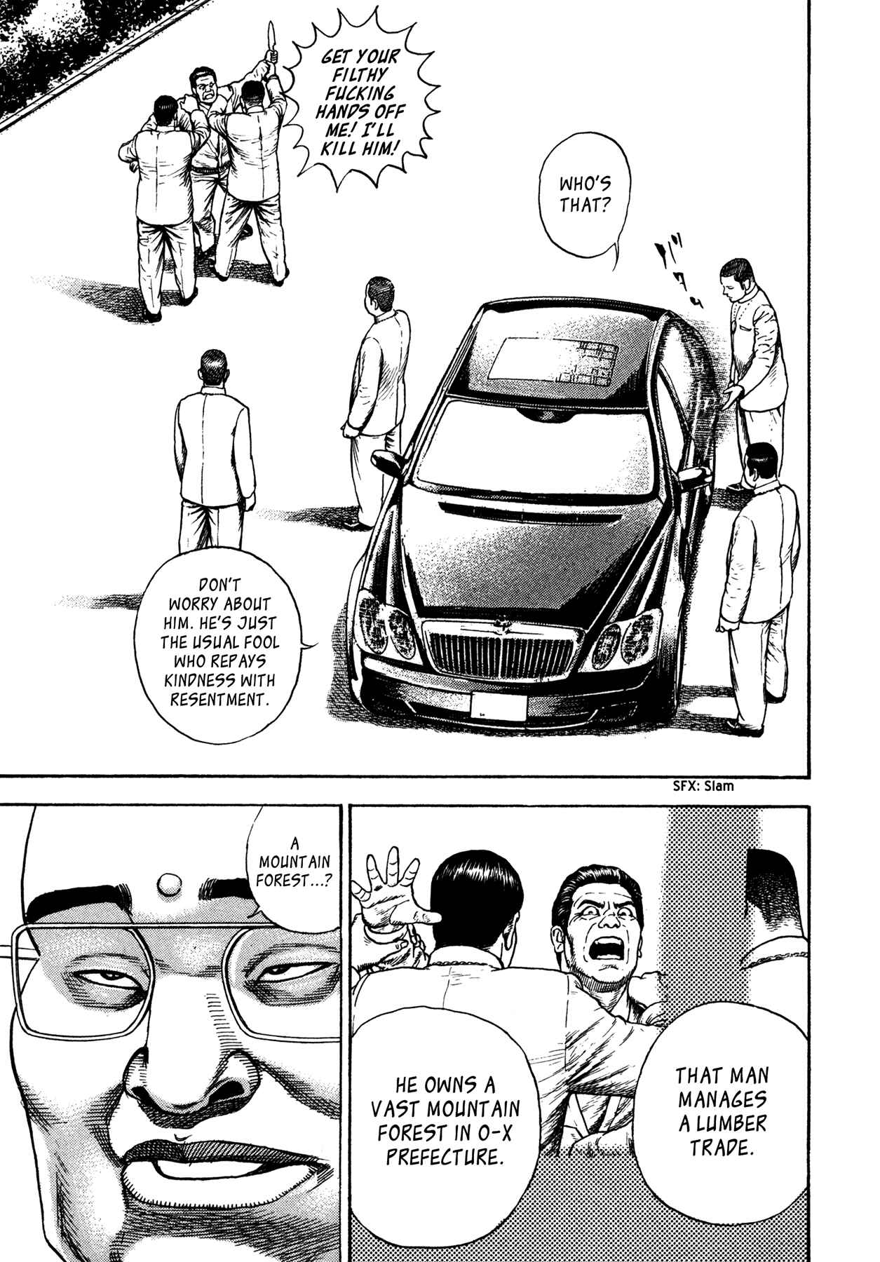Page 4 Chapter 7 Dokuro