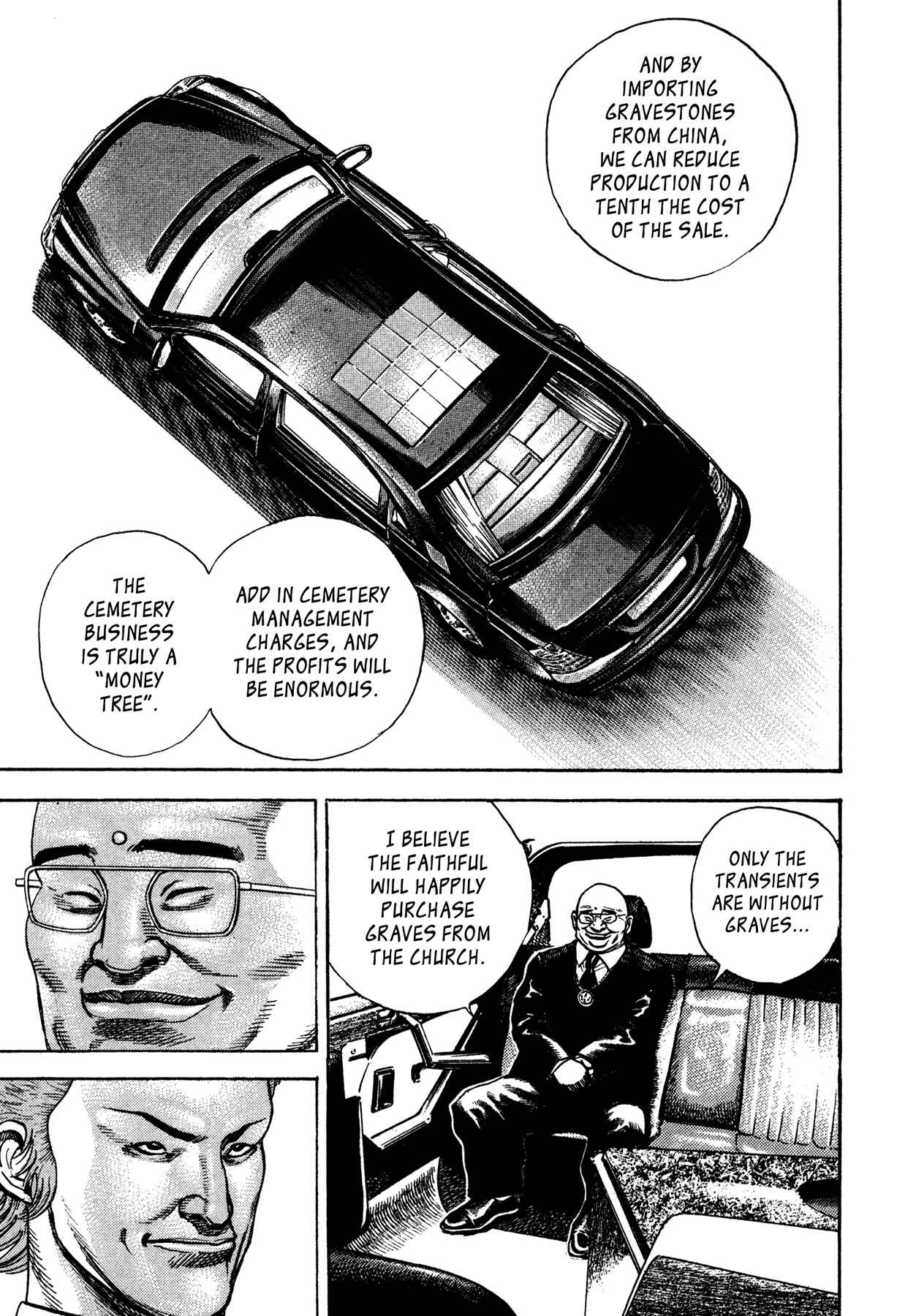 Page 6 Chapter 7 Dokuro