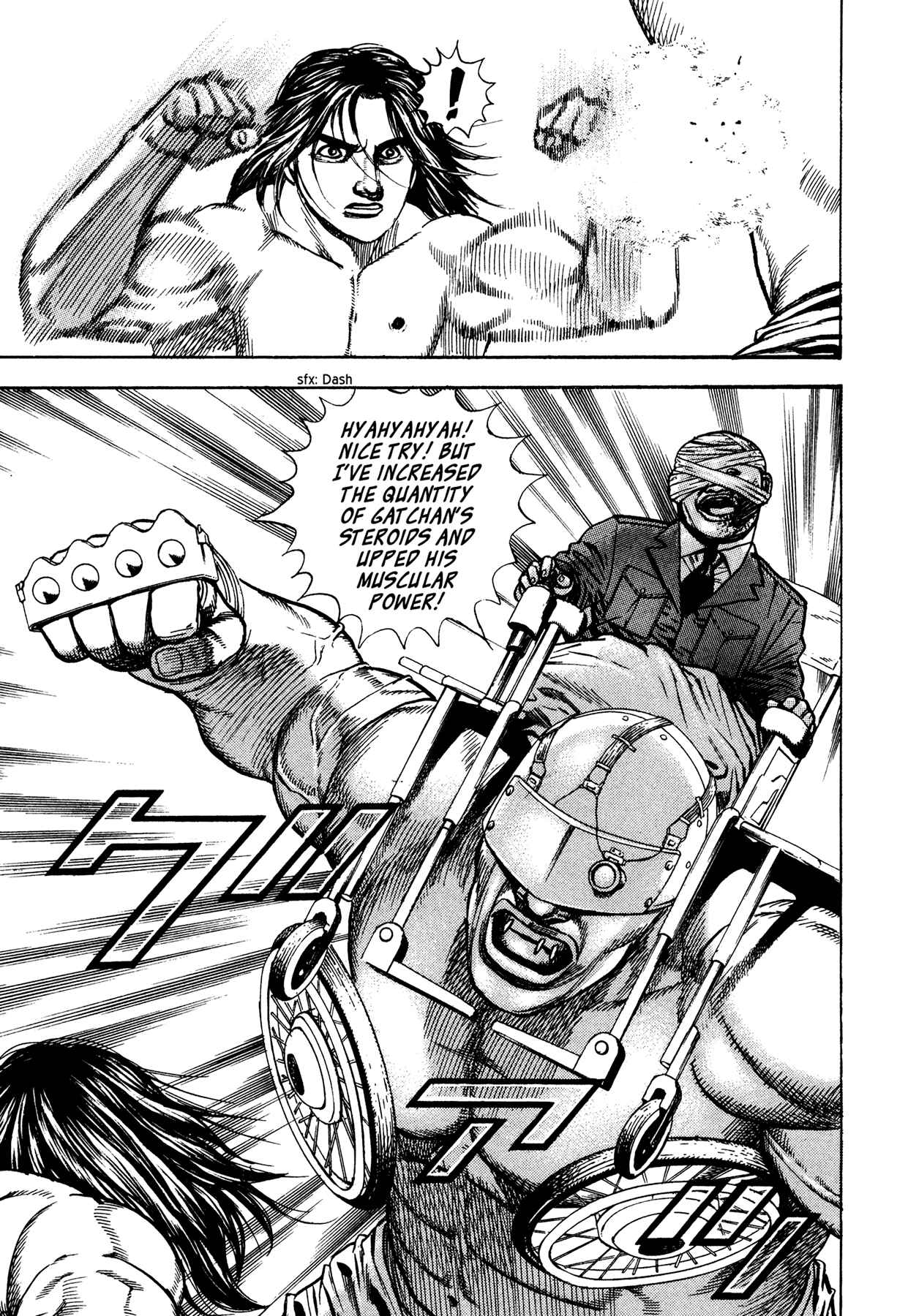 Page 10 Chapter 25 Dokuro