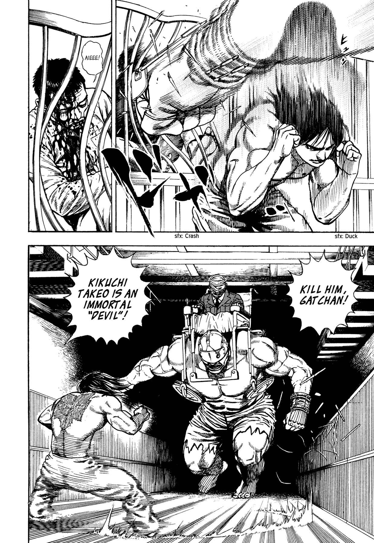 Page 11 Chapter 25 Dokuro