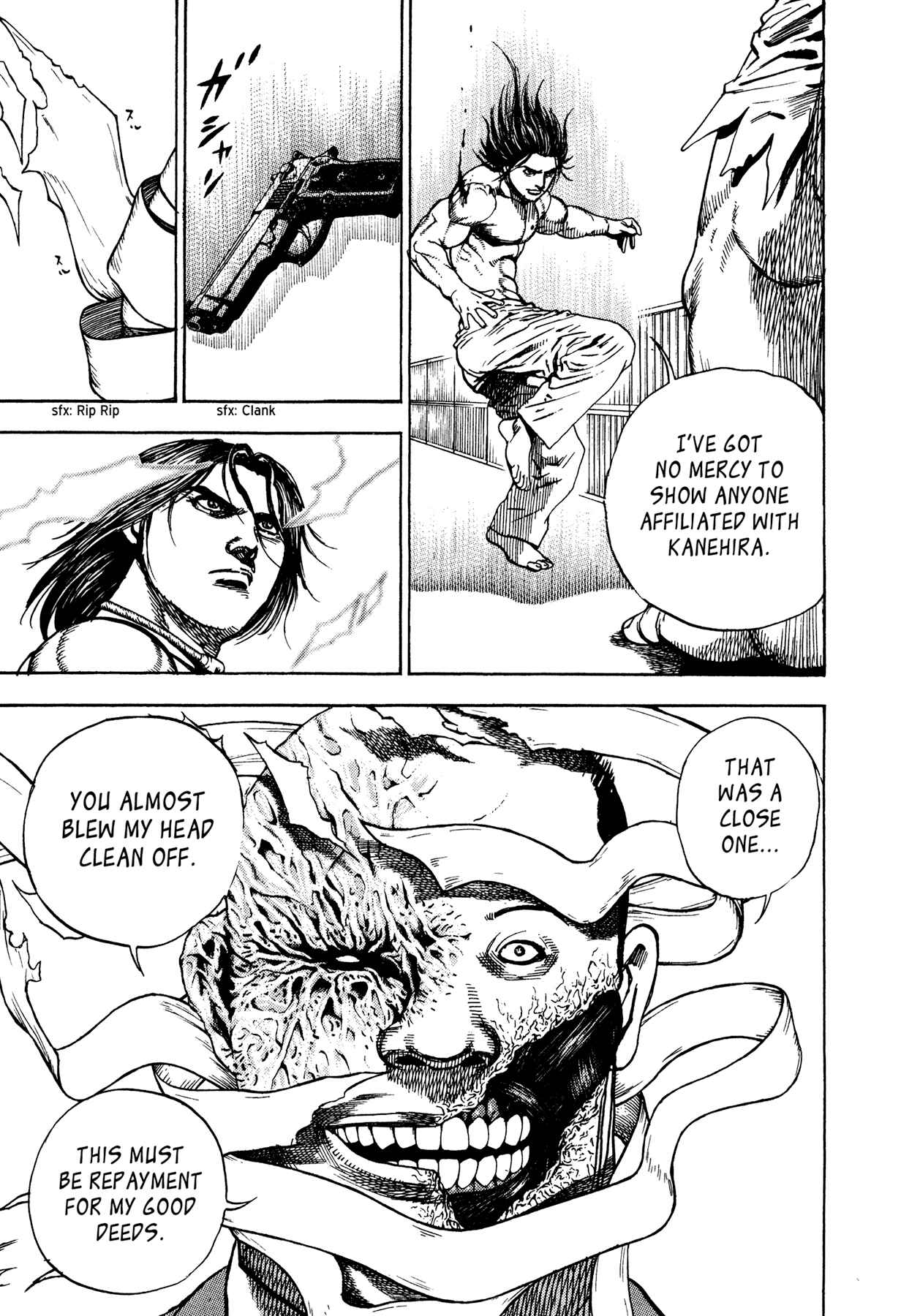 Page 18 Chapter 25 Dokuro