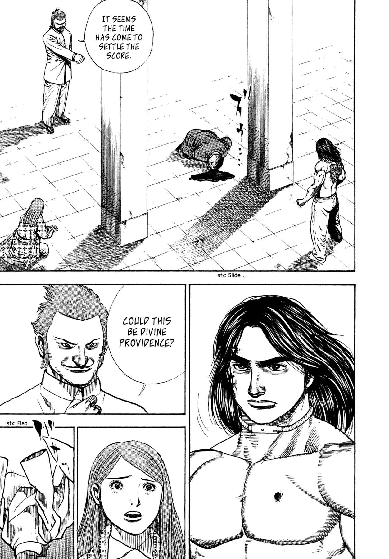 Page 3 Chapter 27 Dokuro