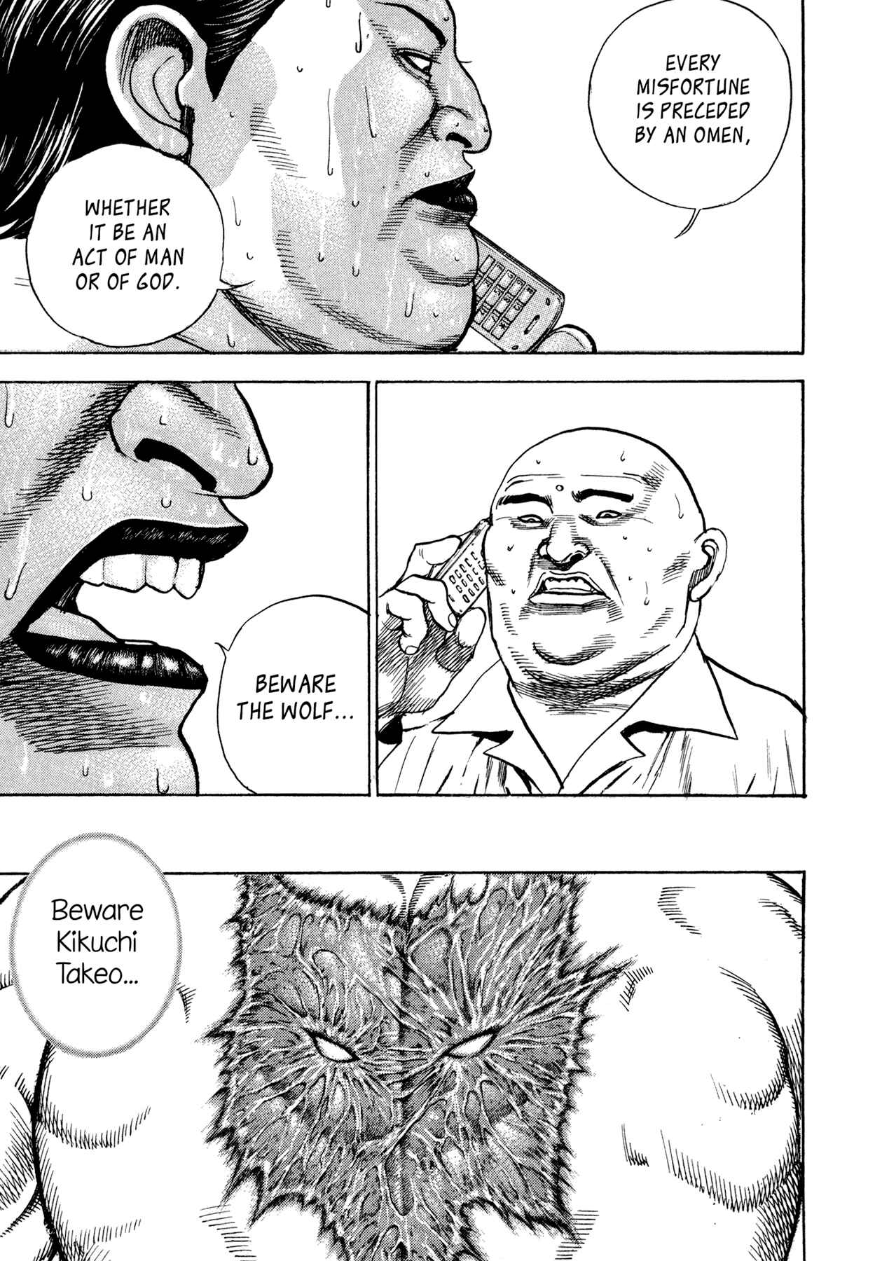 Page 9 Chapter 27 Dokuro