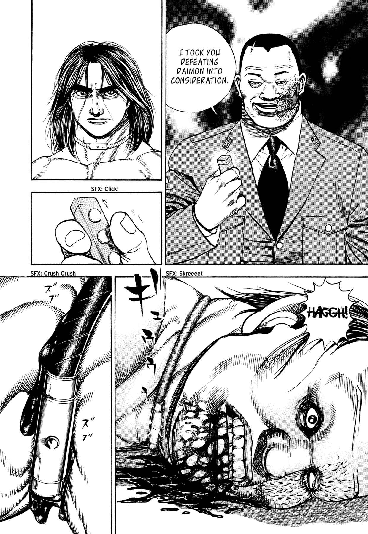 Page 20 Chapter 16 Dokuro