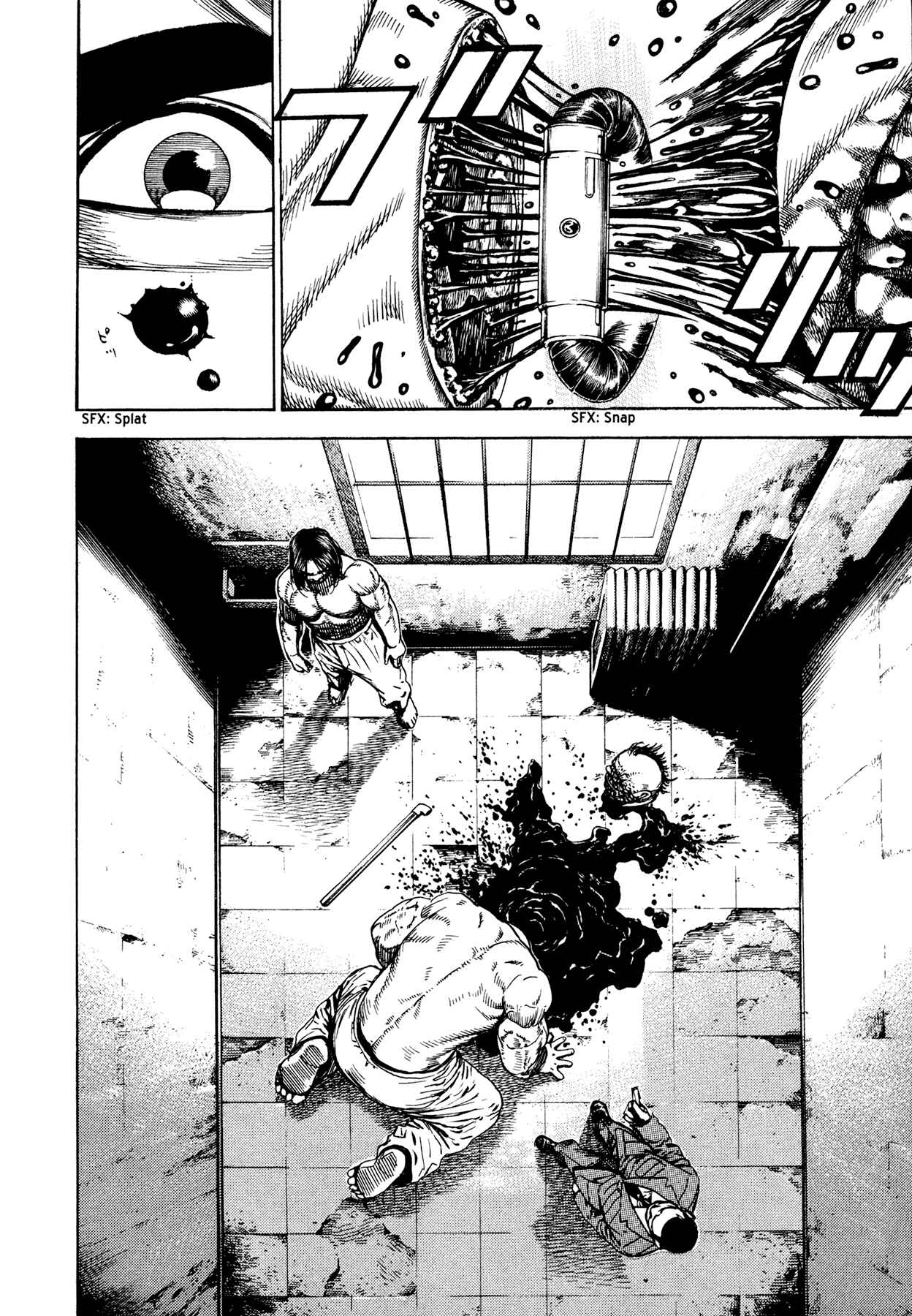 Page 22 Chapter 16 Dokuro