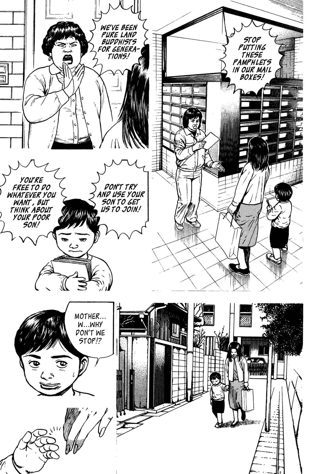 Page 18 Chapter 2 Dokuro