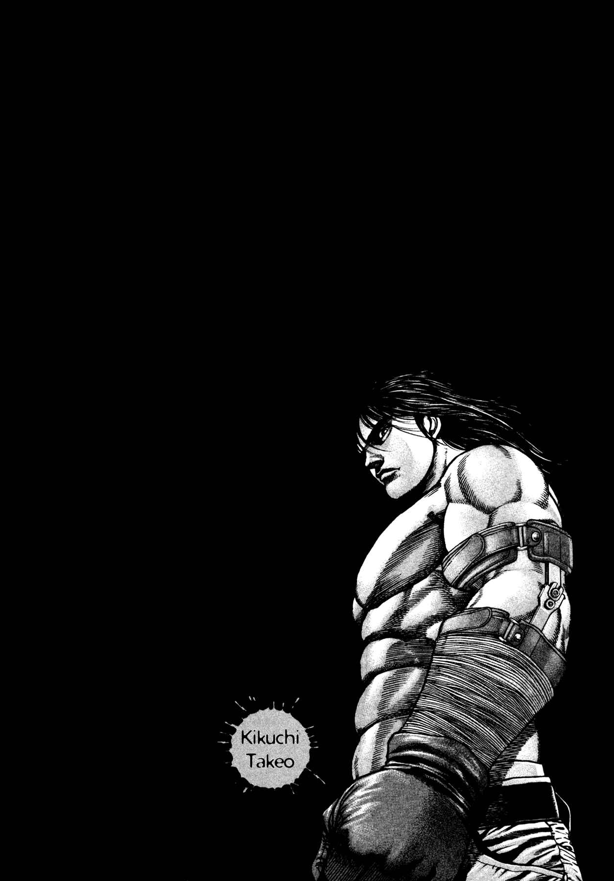 Page 2 Chapter 2 Dokuro