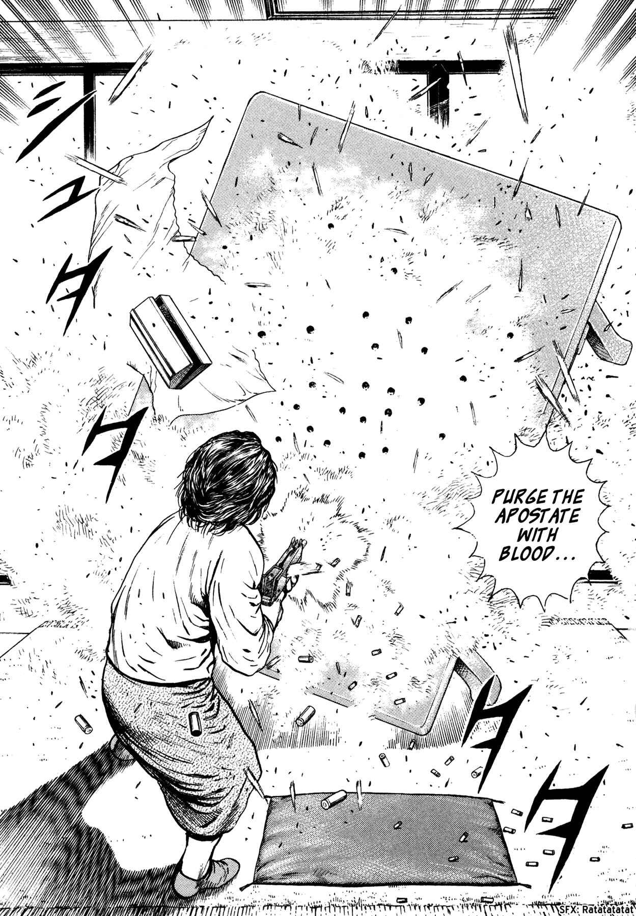 Page 26 Chapter 2 Dokuro