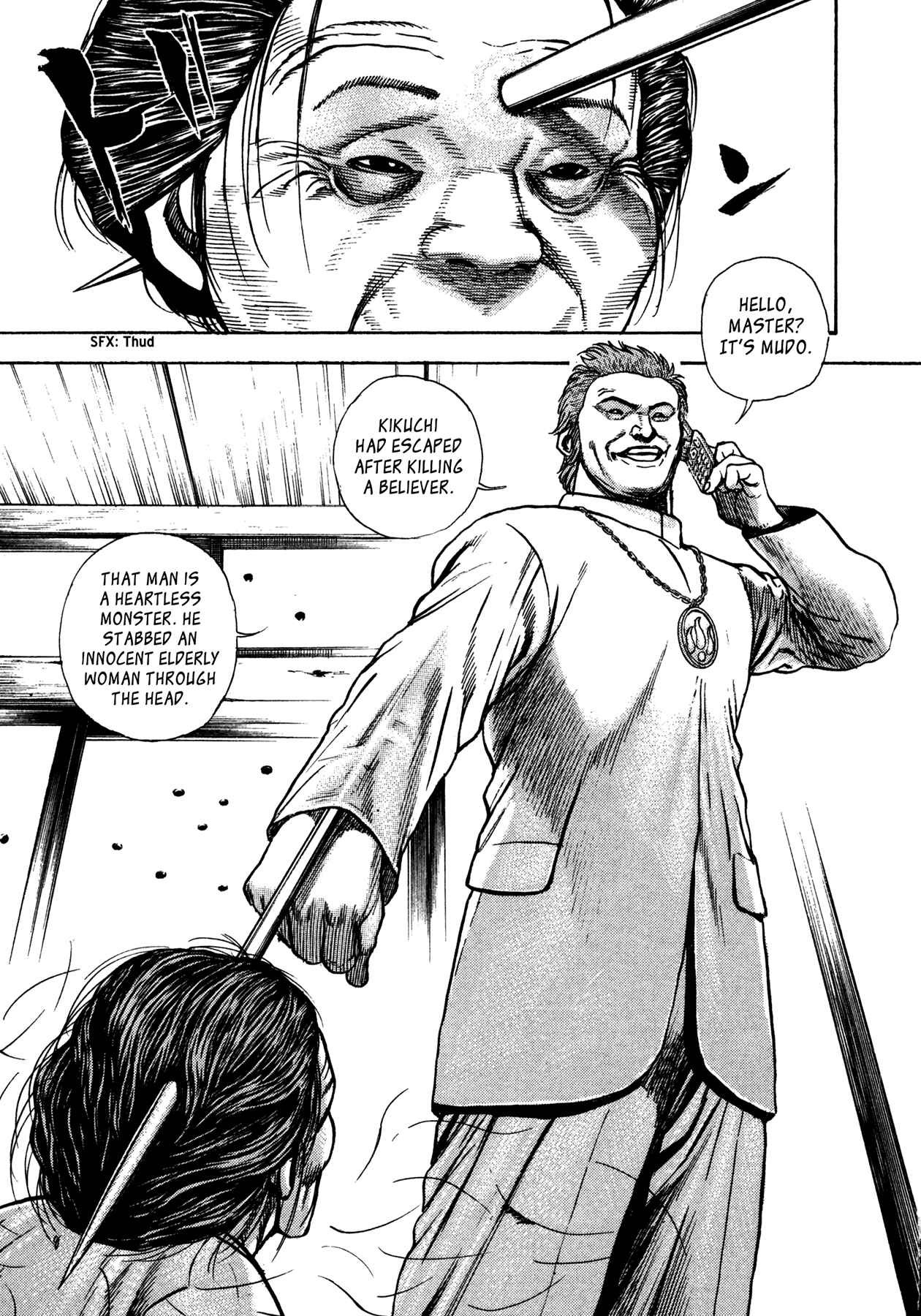 Page 34 Chapter 2 Dokuro