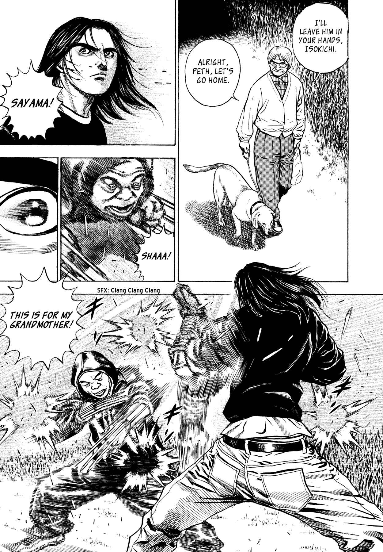 Page 17 Chapter 8 Dokuro