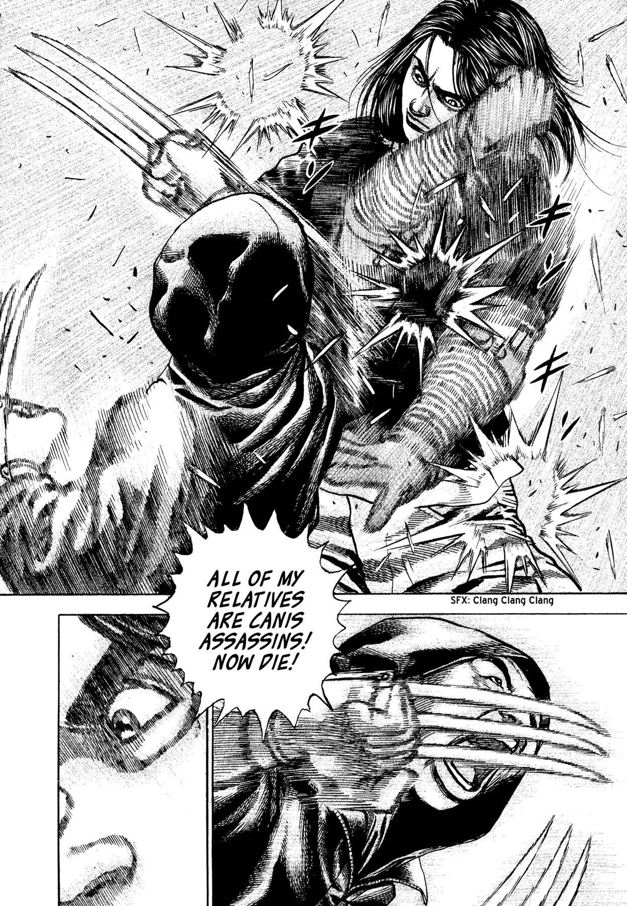 Page 18 Chapter 8 Dokuro