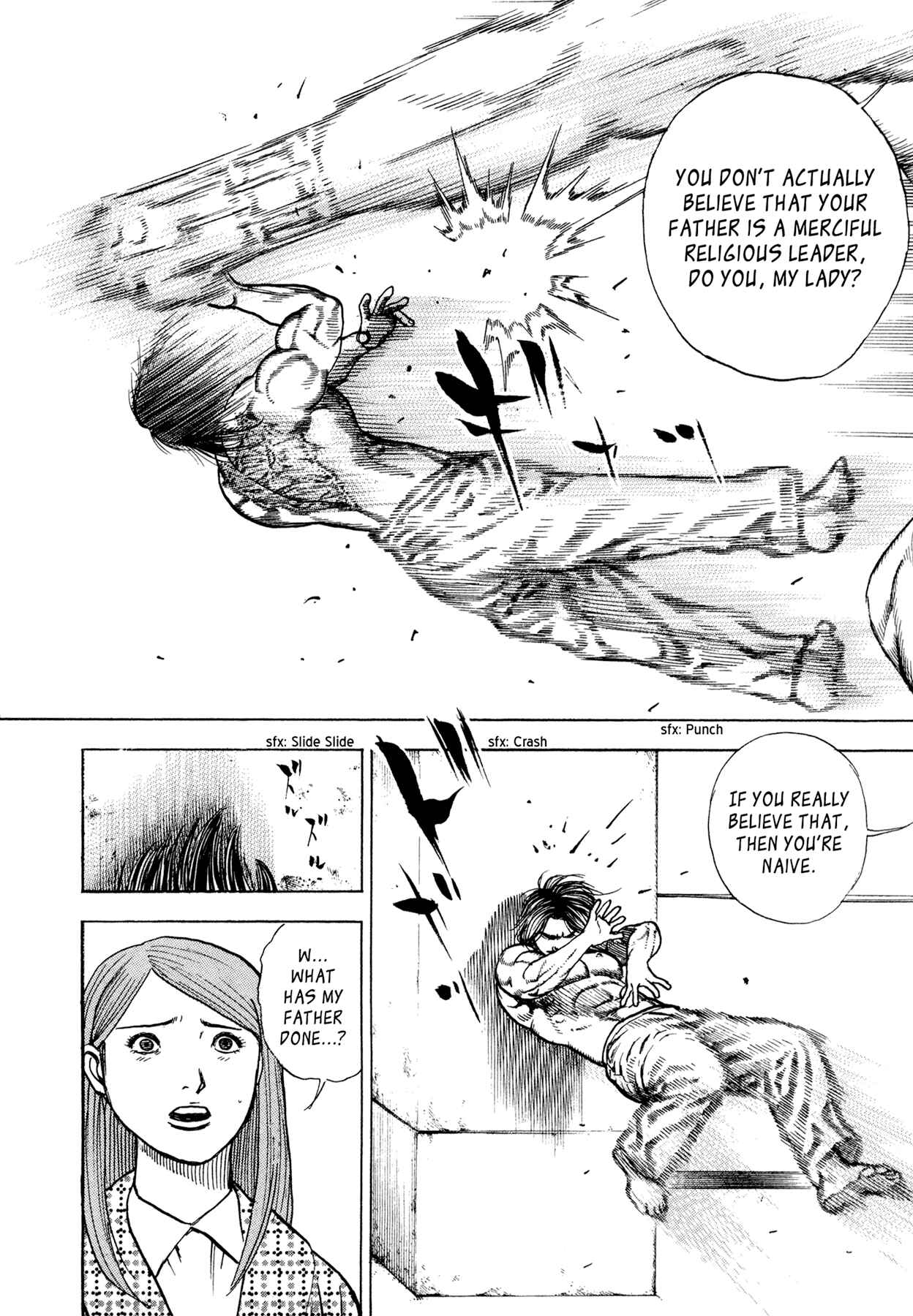Page 10 Chapter 26 Dokuro