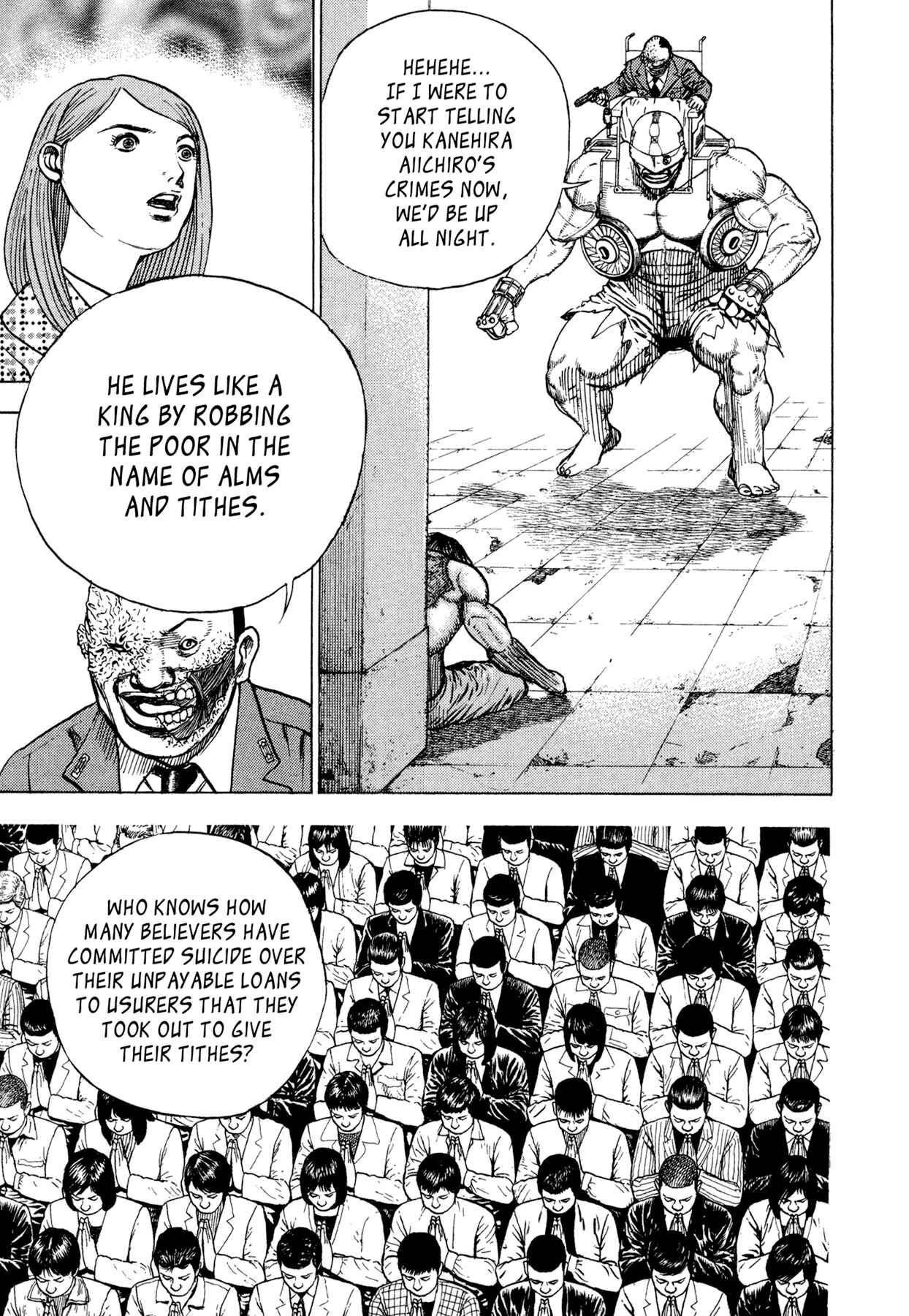 Page 11 Chapter 26 Dokuro