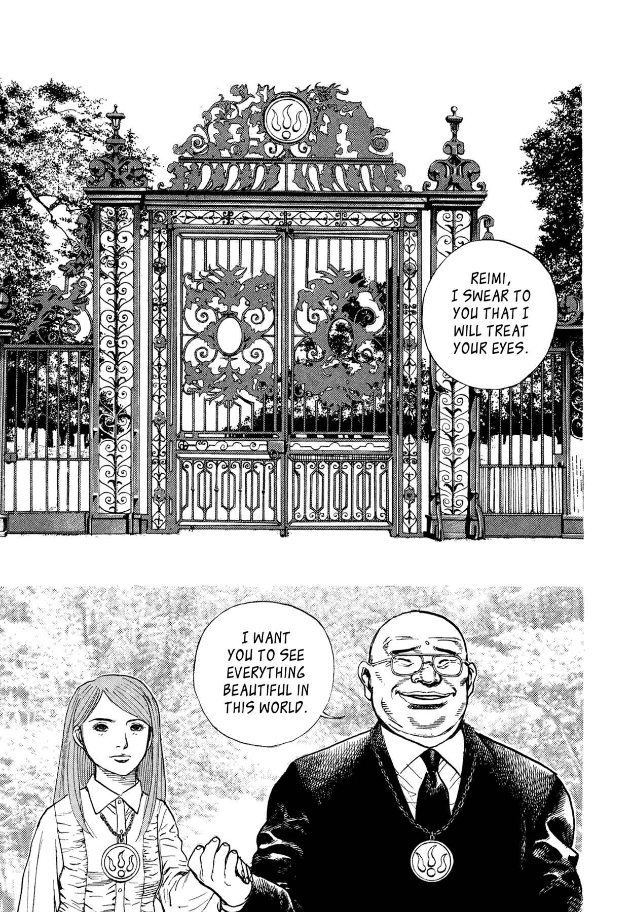 Page 15 Chapter 26 Dokuro