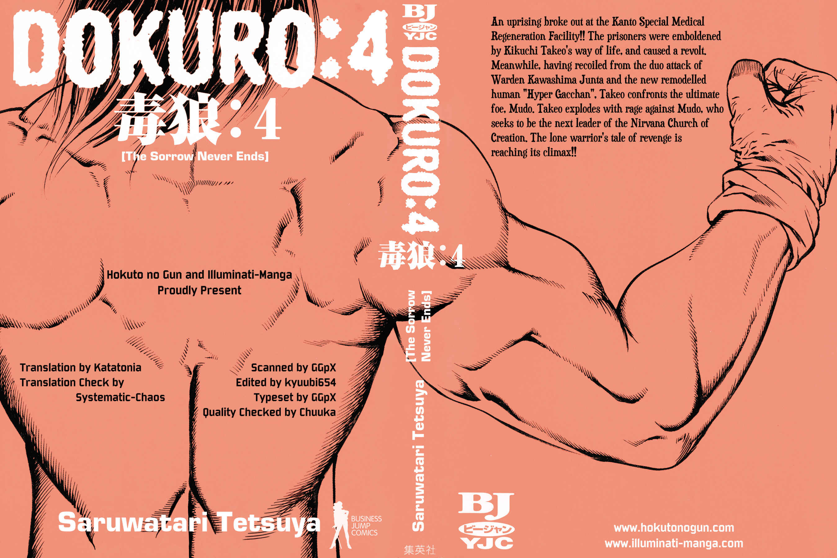 Page 2 Chapter 26 Dokuro