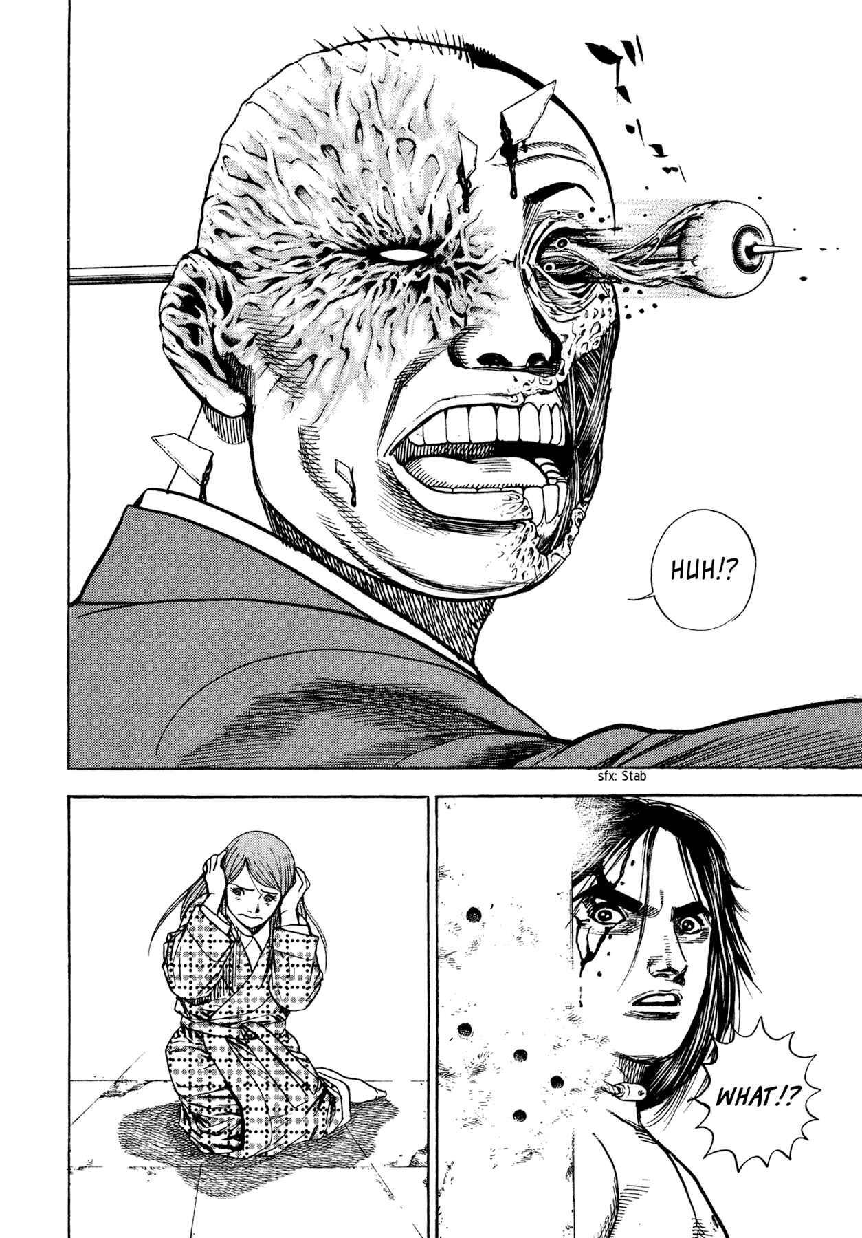 Page 26 Chapter 26 Dokuro
