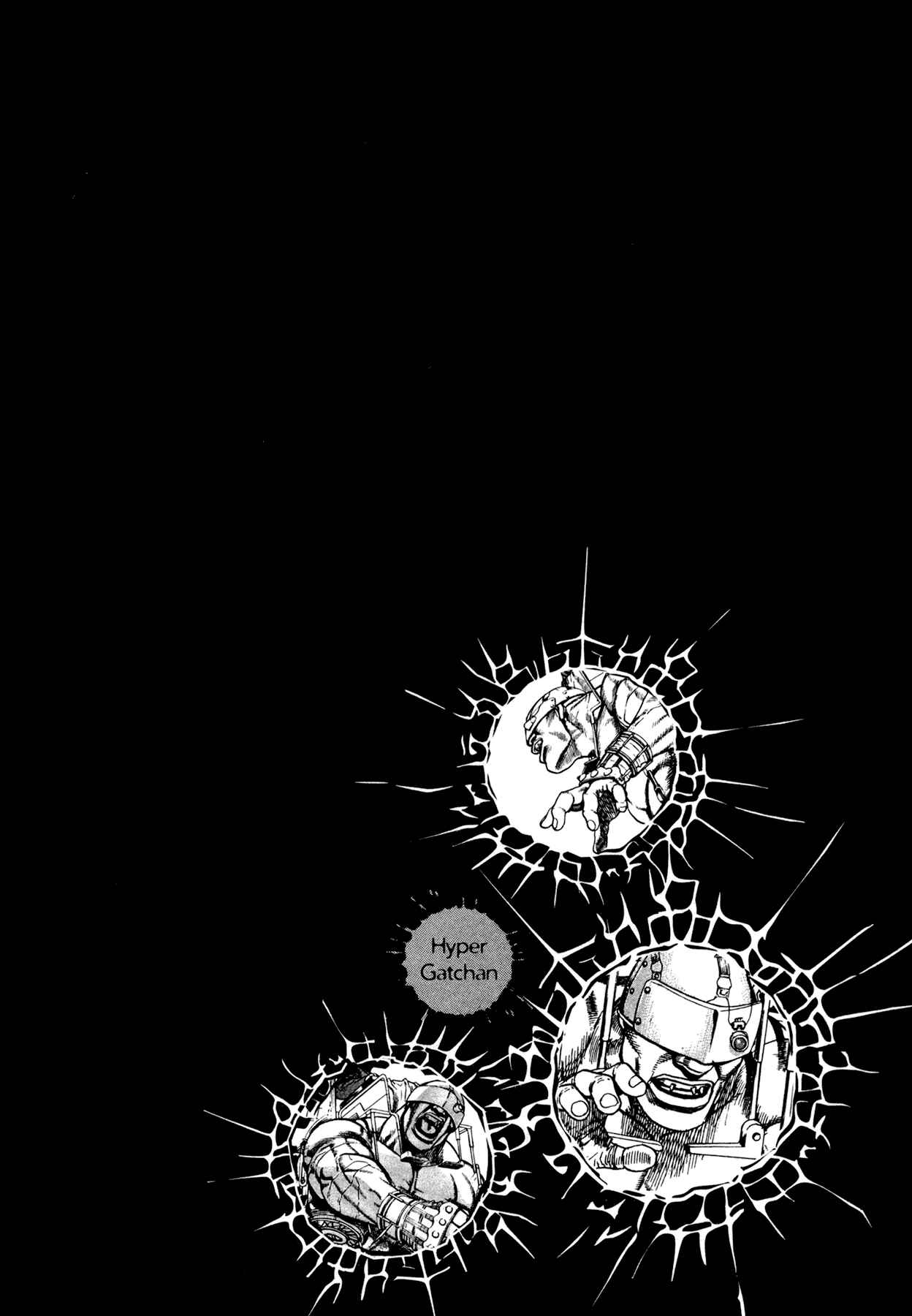 Page 28 Chapter 26 Dokuro