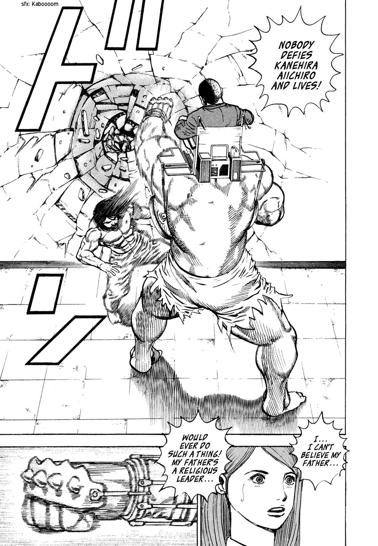 Page 9 Chapter 26 Dokuro