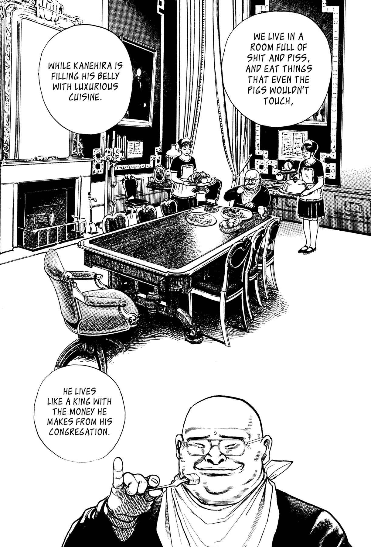 Page 10 Chapter 23 Dokuro