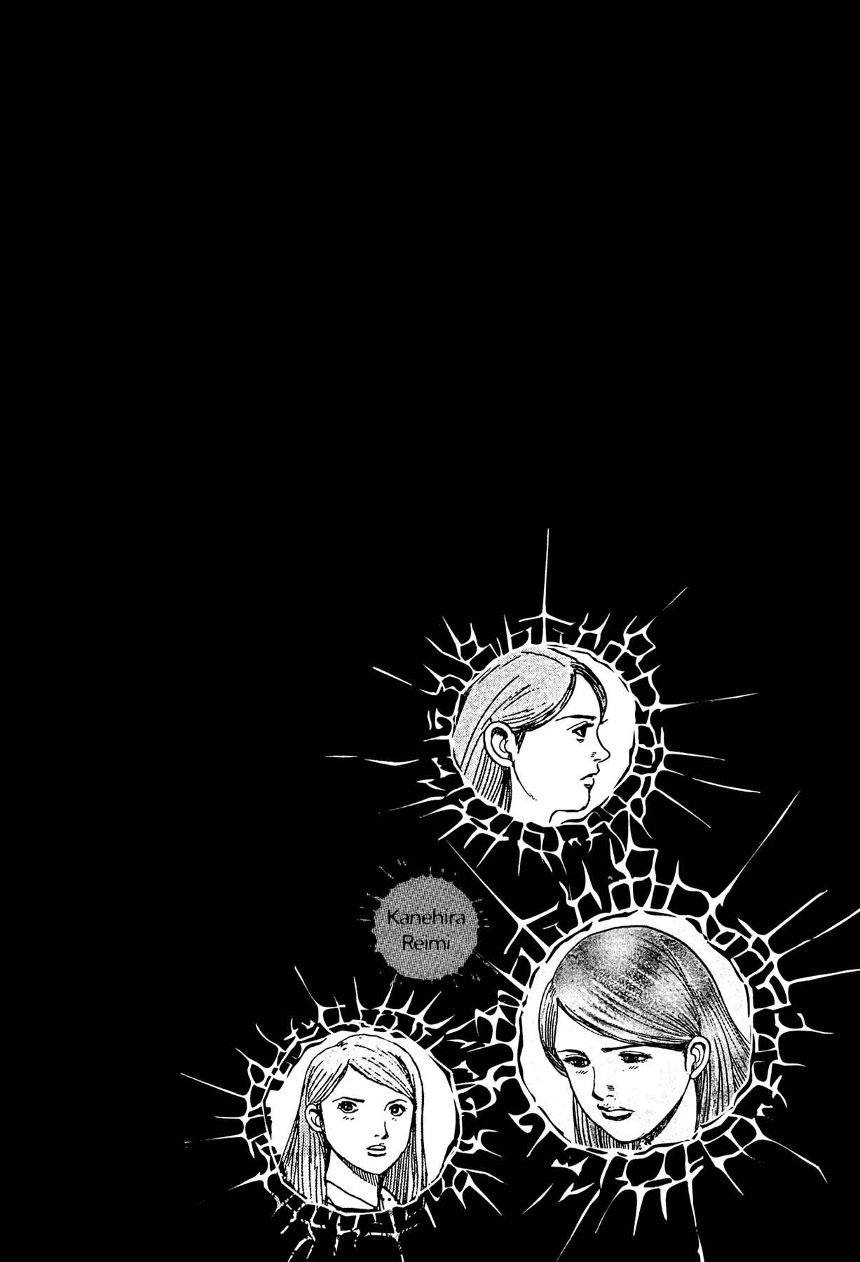 Page 24 Chapter 23 Dokuro