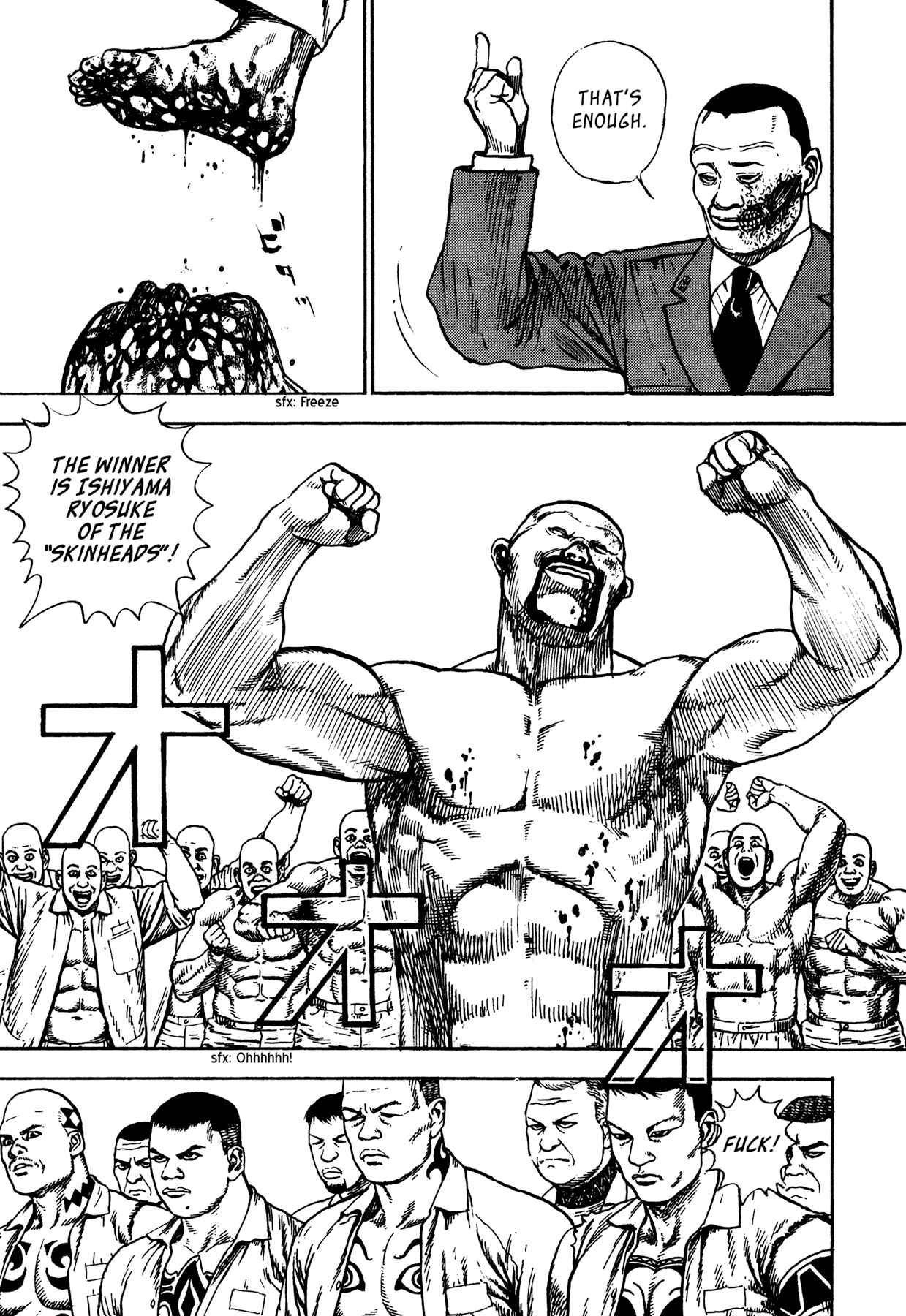 Page 12 Chapter 18 Dokuro