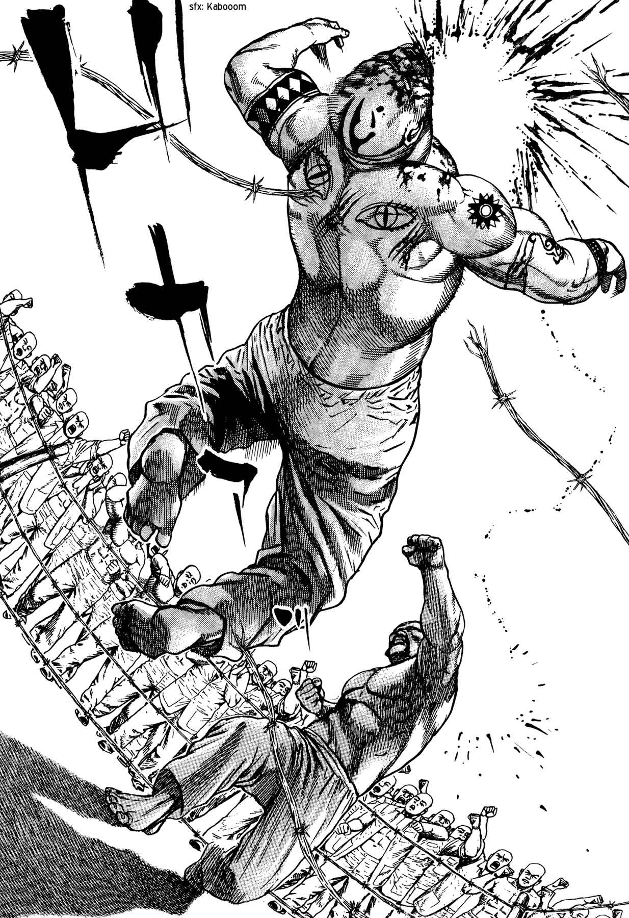 Page 7 Chapter 18 Dokuro