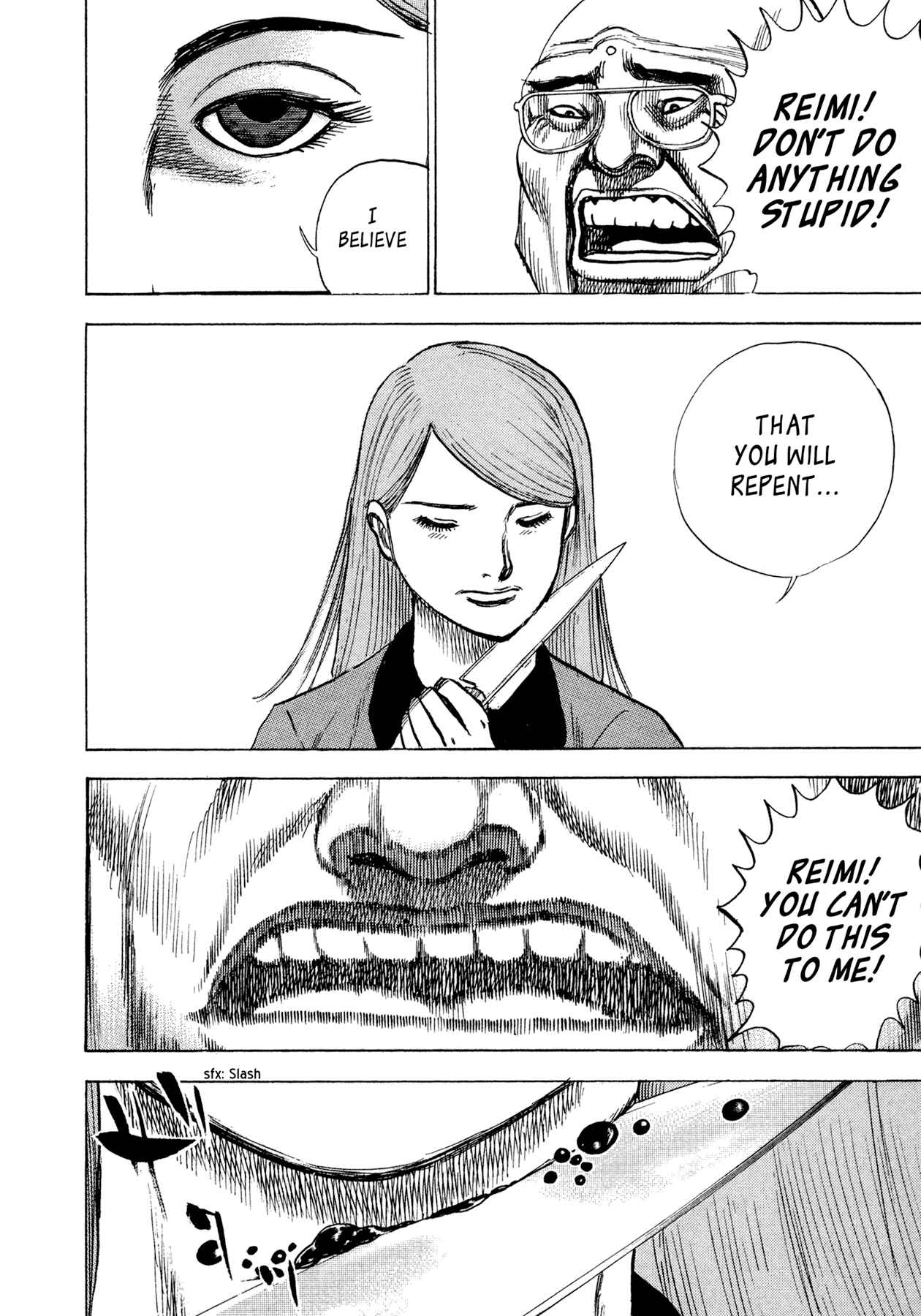 Page 10 Chapter 32 Dokuro