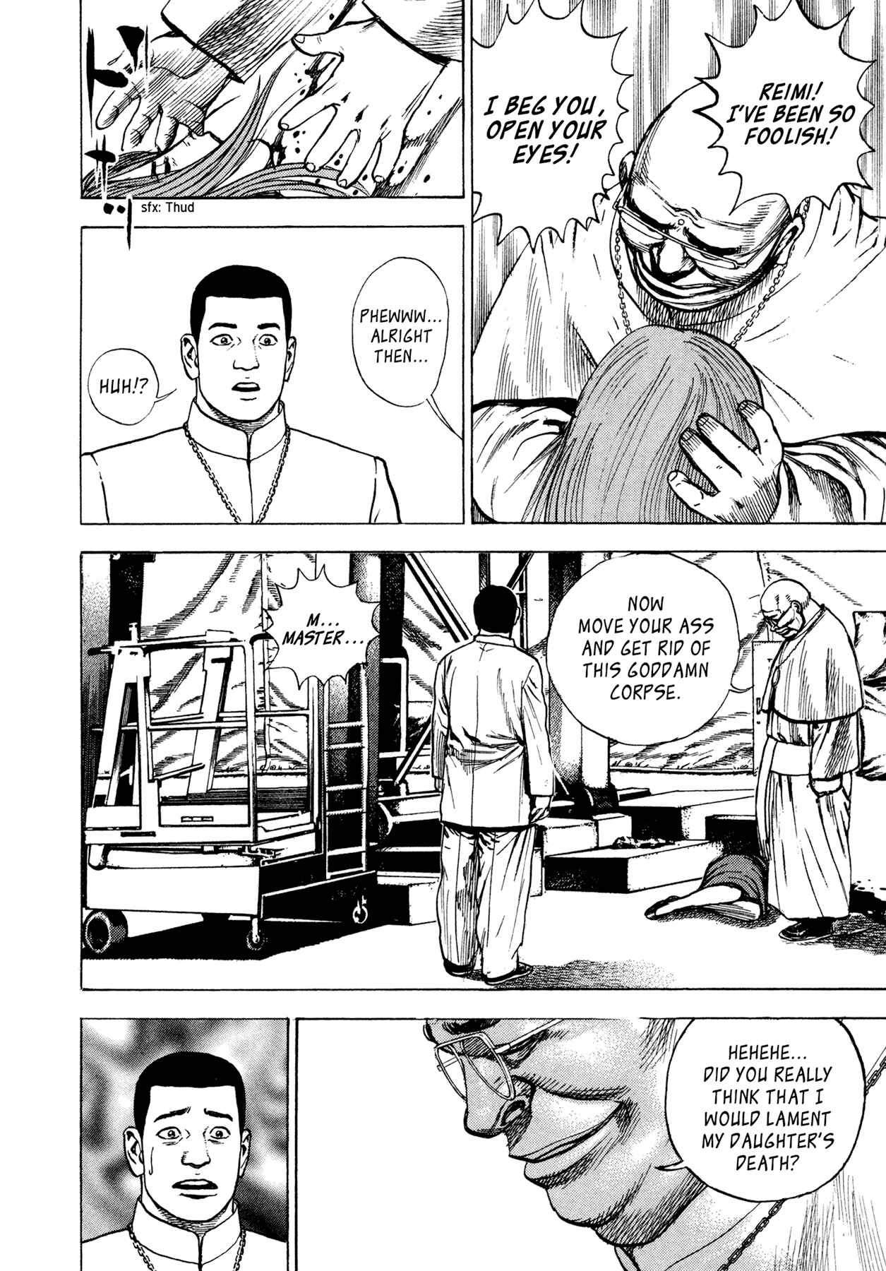 Page 12 Chapter 32 Dokuro