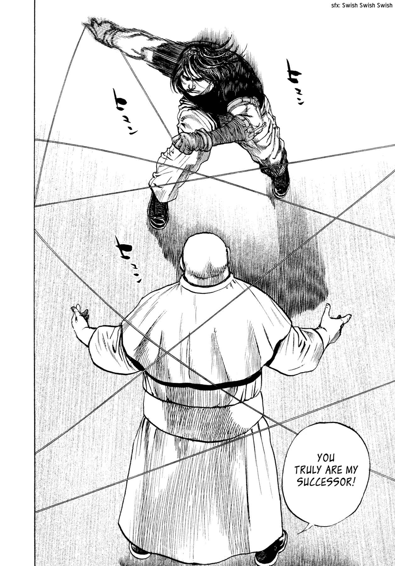 Page 18 Chapter 32 Dokuro