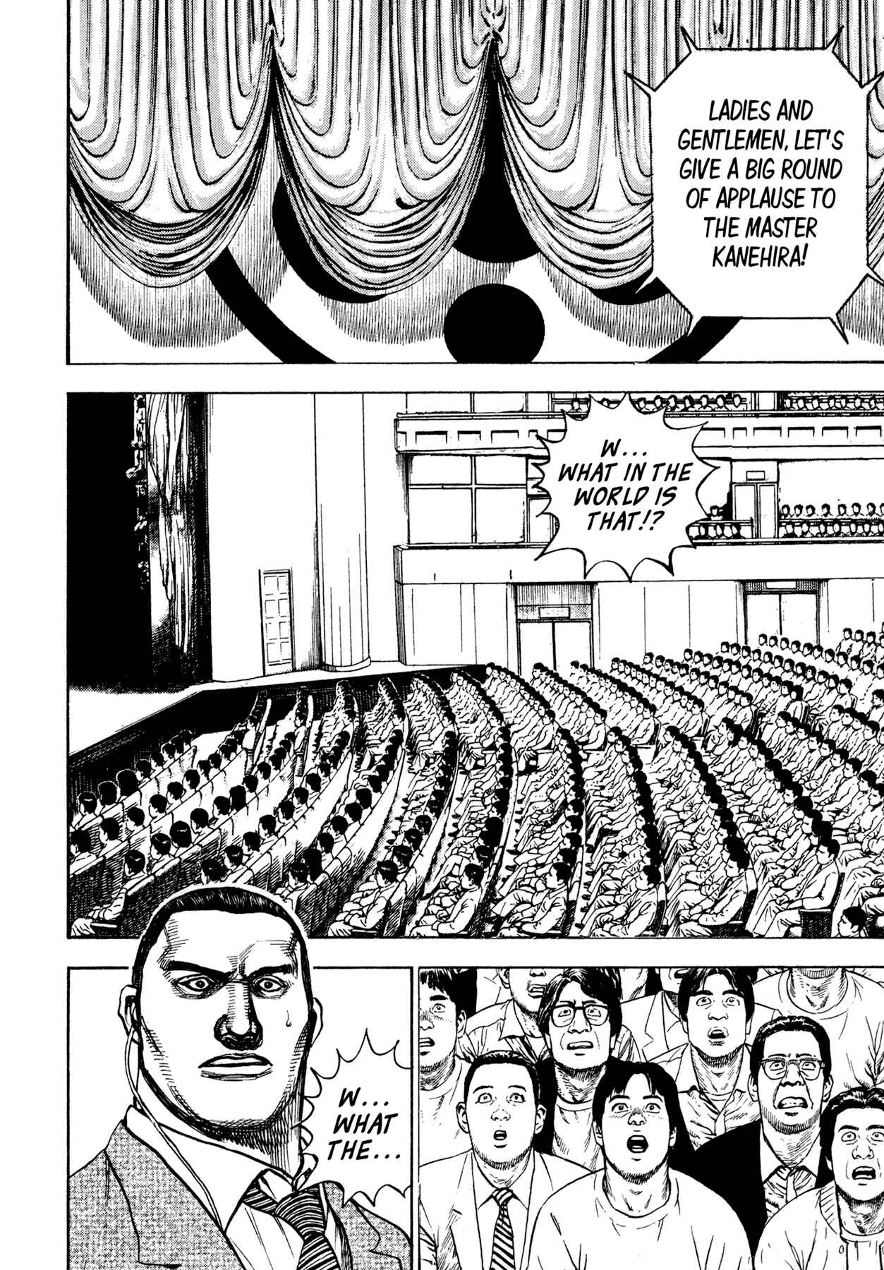 Page 20 Chapter 32 Dokuro