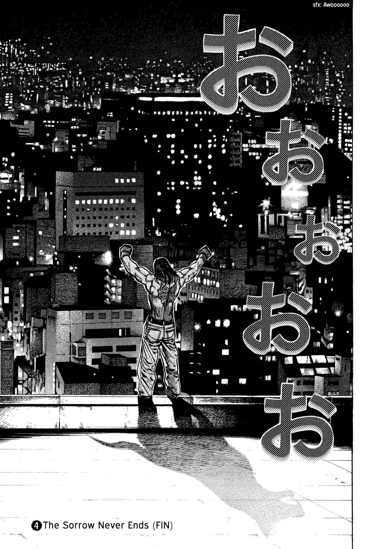 Page 23 Chapter 32 Dokuro